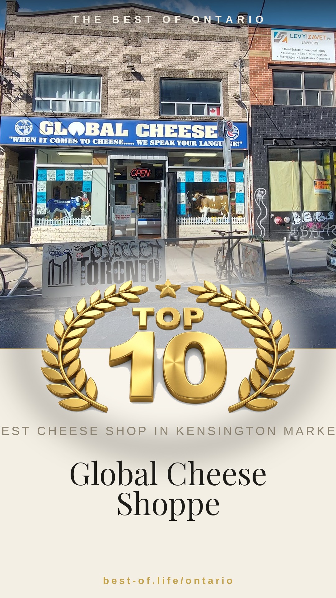 Global Cheese Shoppe Instagram badge
