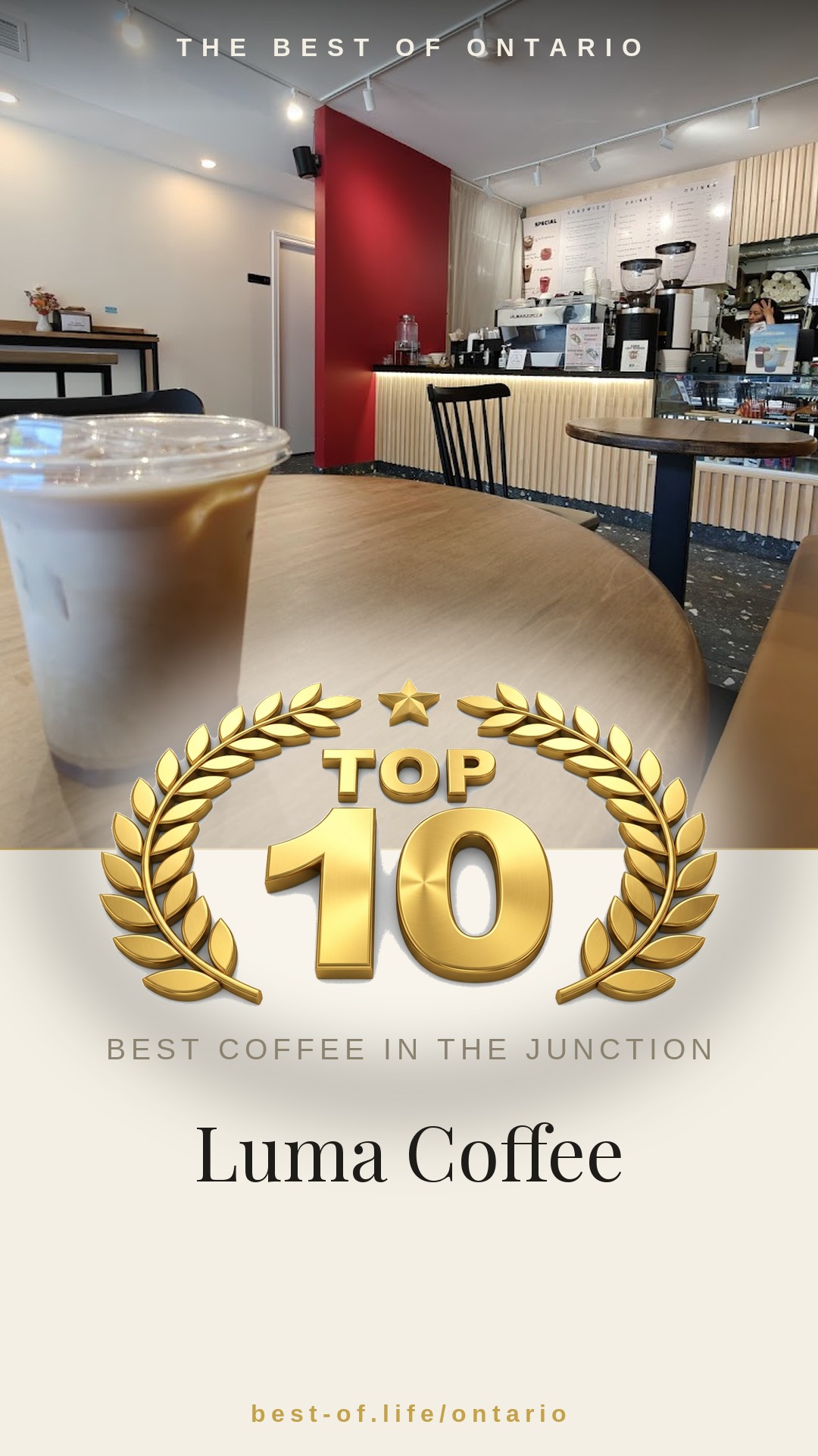 Luma Coffee Instagram badge