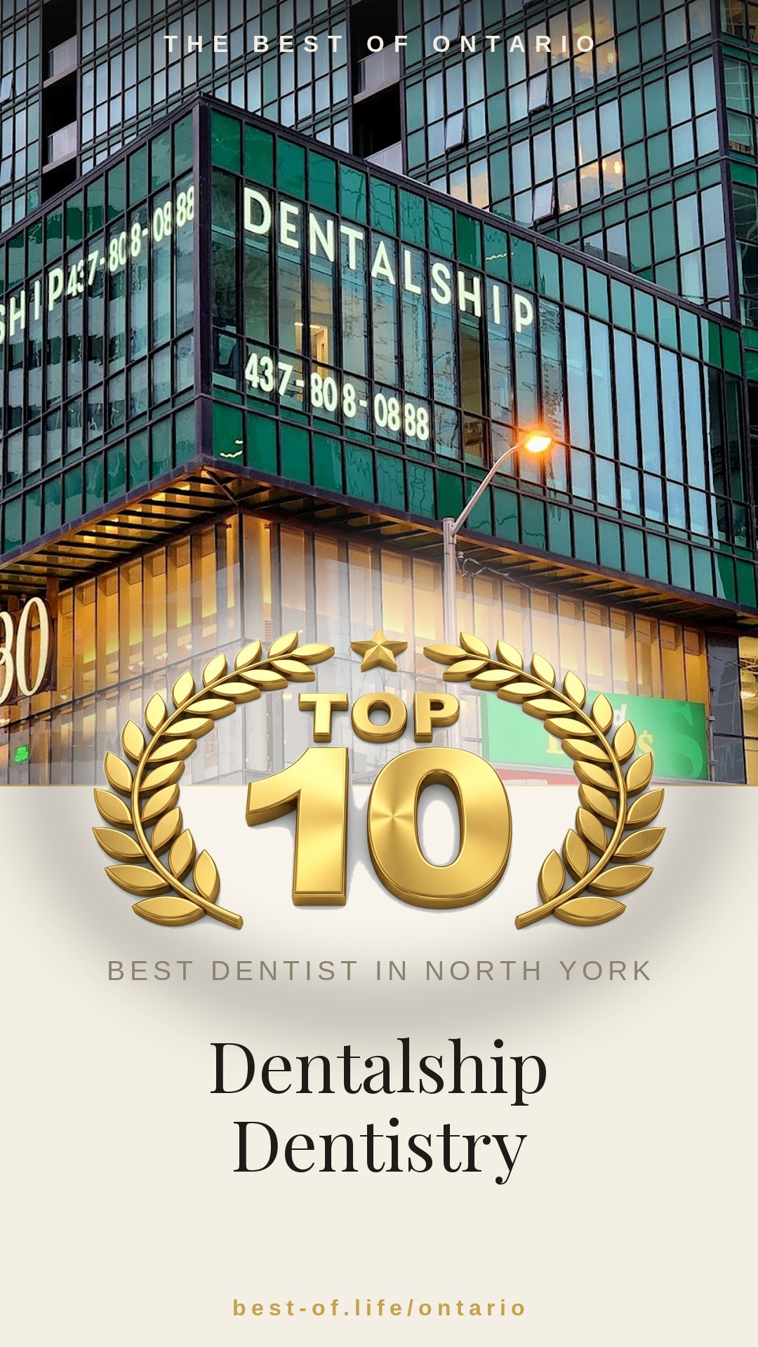 Dentalship Dentistry Instagram badge