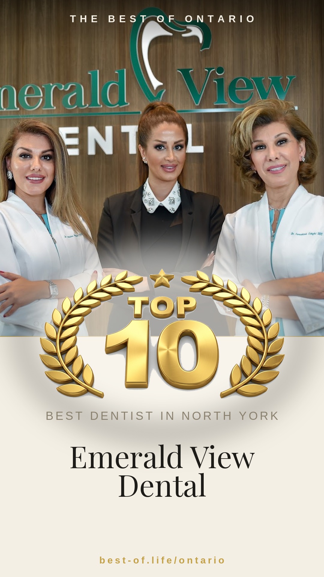 Emerald View Dental Instagram badge