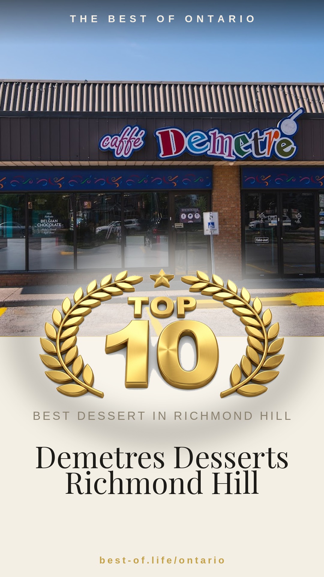 Demetres Desserts Richmond Hill Instagram badge