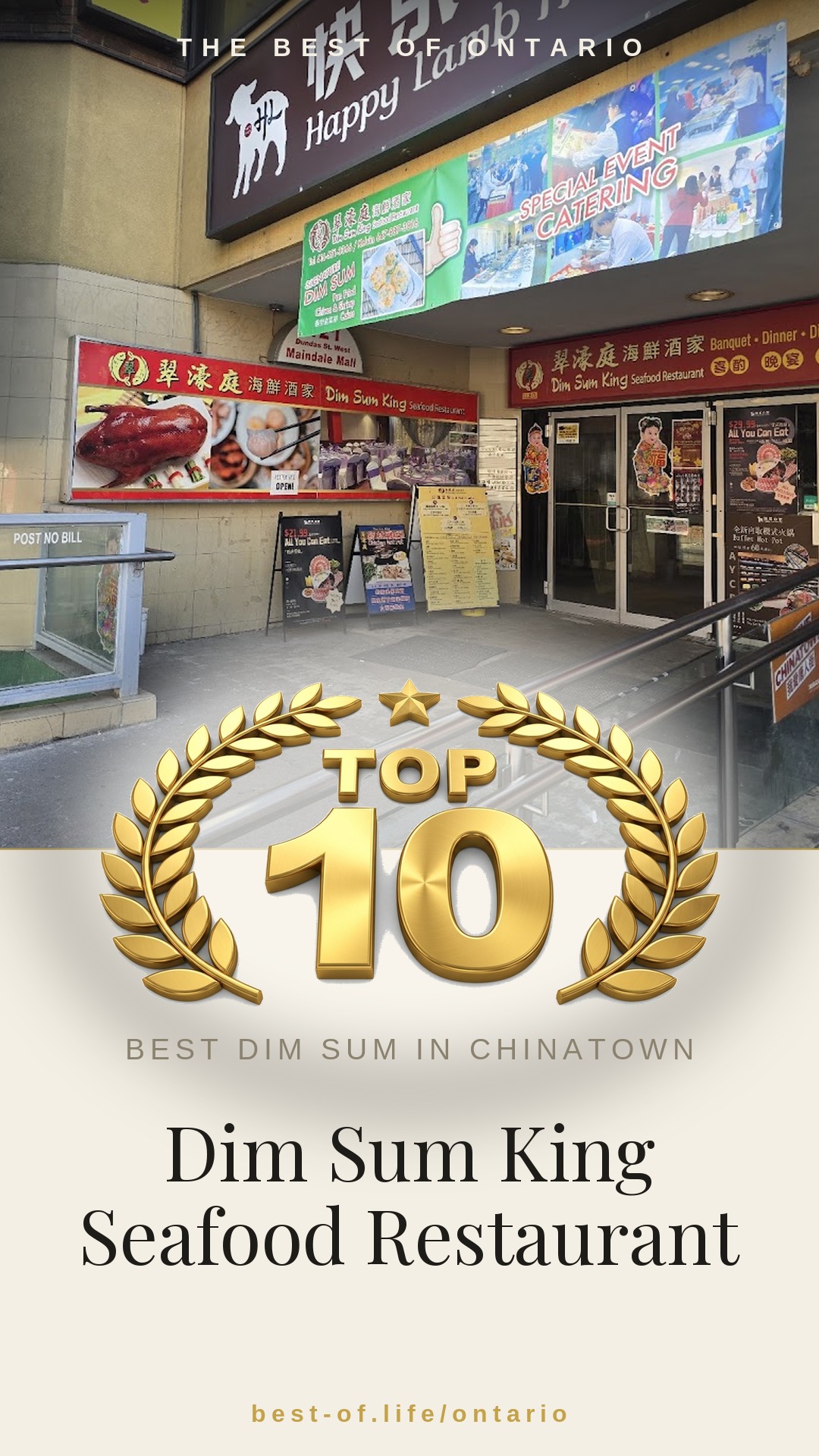 Dim Sum King Seafood Restaurant Instagram badge