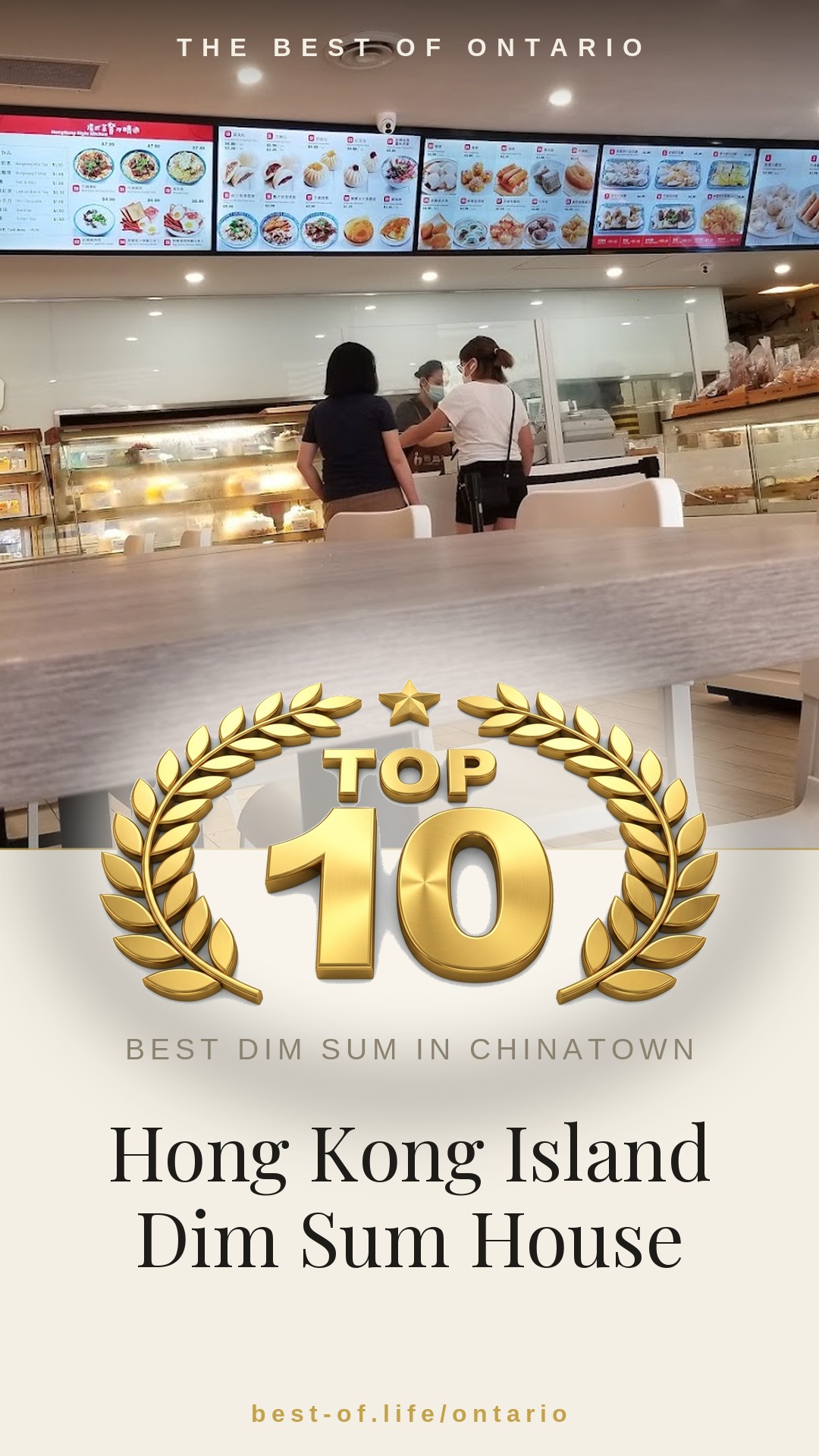 Hong Kong Island Dim Sum House Instagram badge