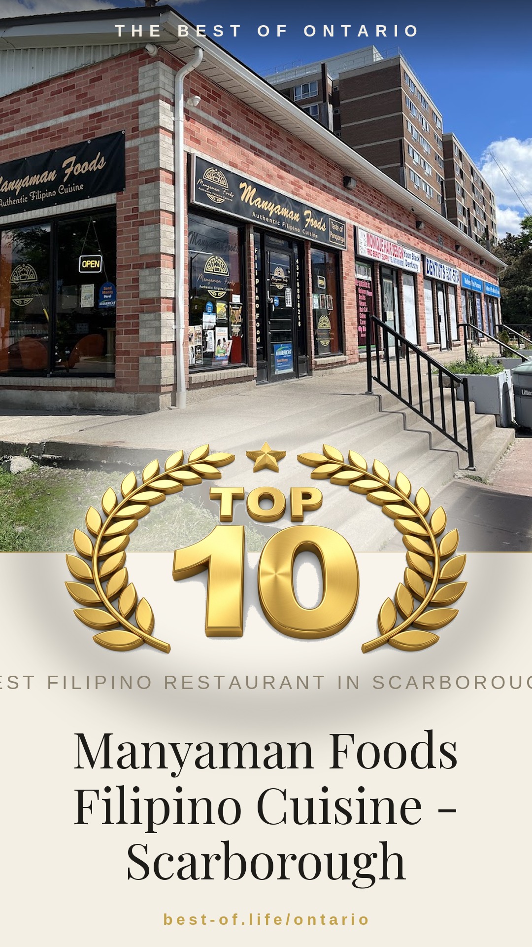 Manyaman Foods Filipino Cuisine - Scarborough Instagram badge