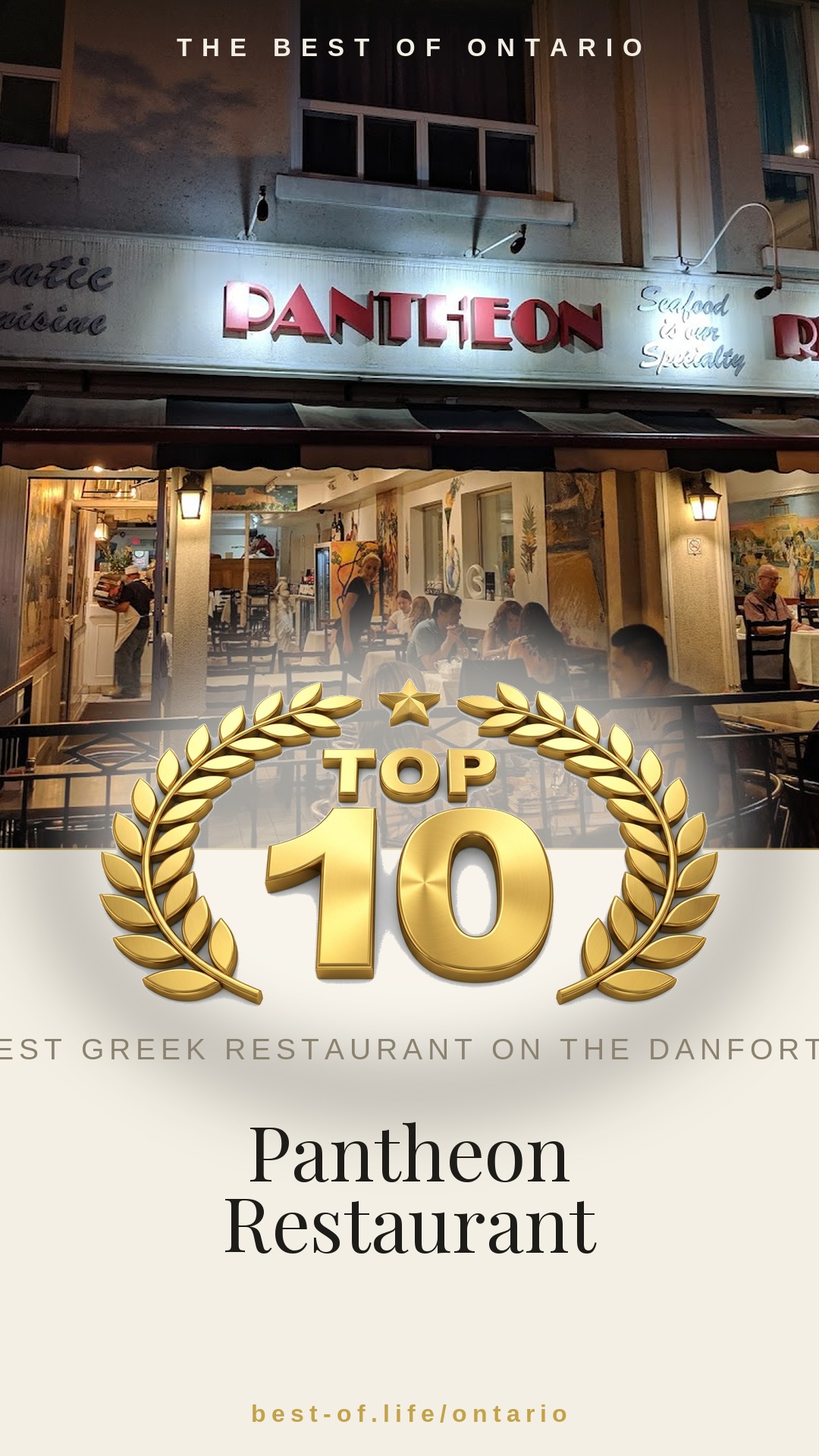 Pantheon Restaurant Instagram badge