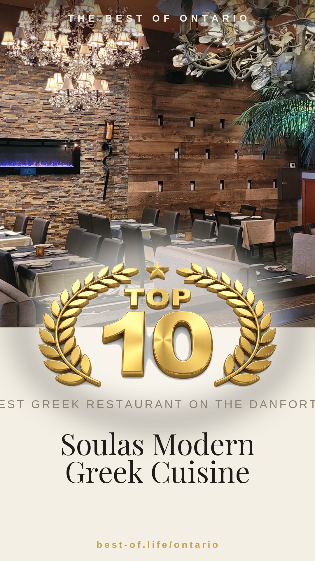 Soulas Modern Greek Cuisine Instagram badge