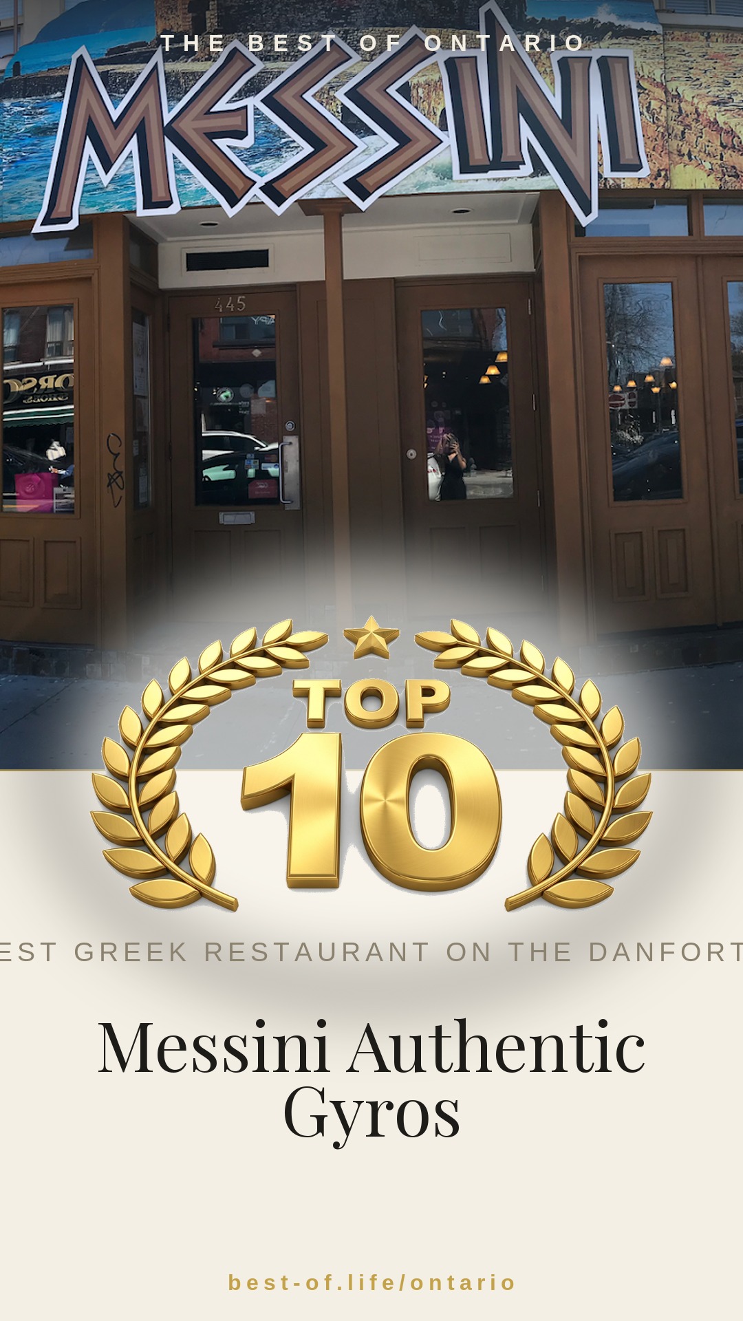 Messini Authentic Gyros Instagram badge