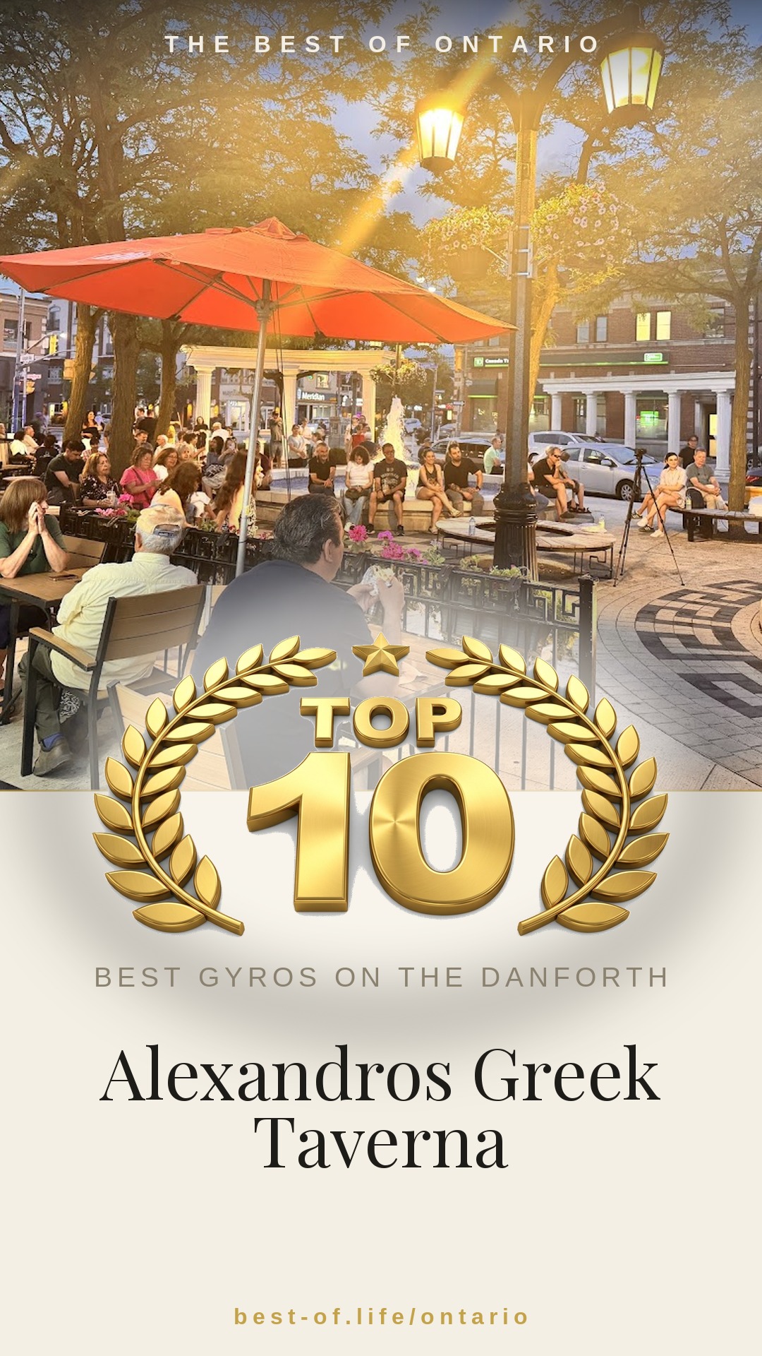 Alexandros Greek Taverna Instagram badge