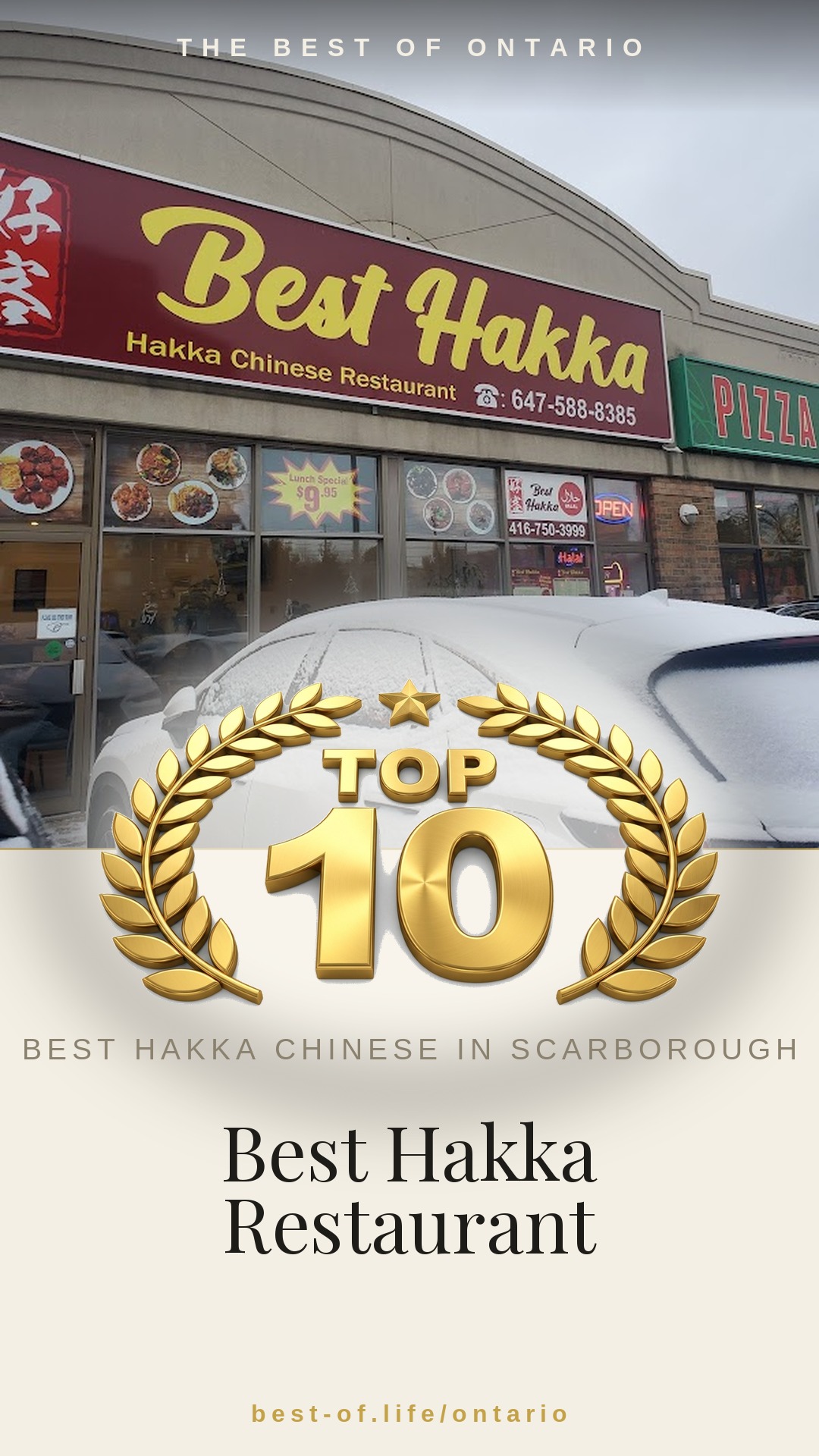 Best Hakka Restaurant Instagram badge