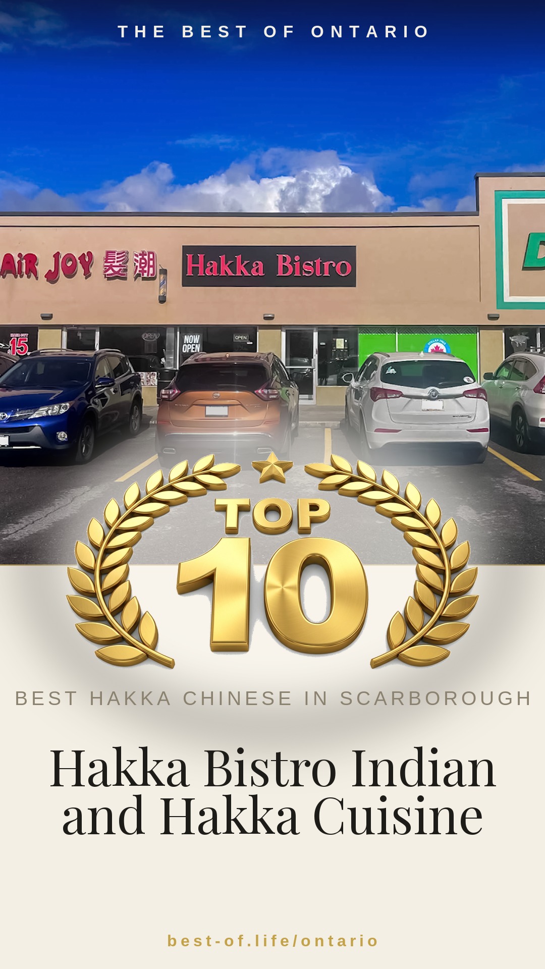 Hakka Bistro Indian and Hakka Cuisine Instagram badge