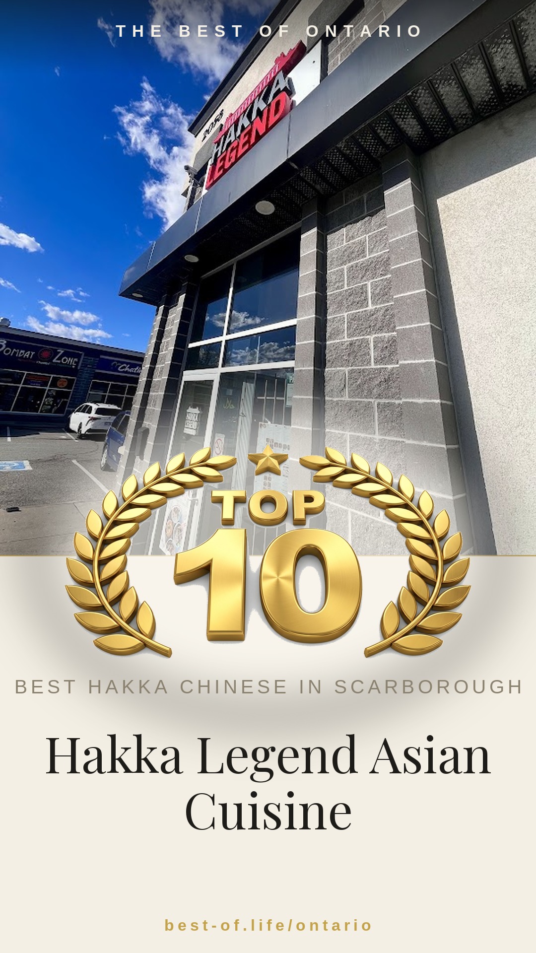 Hakka Legend Asian Cuisine Instagram badge