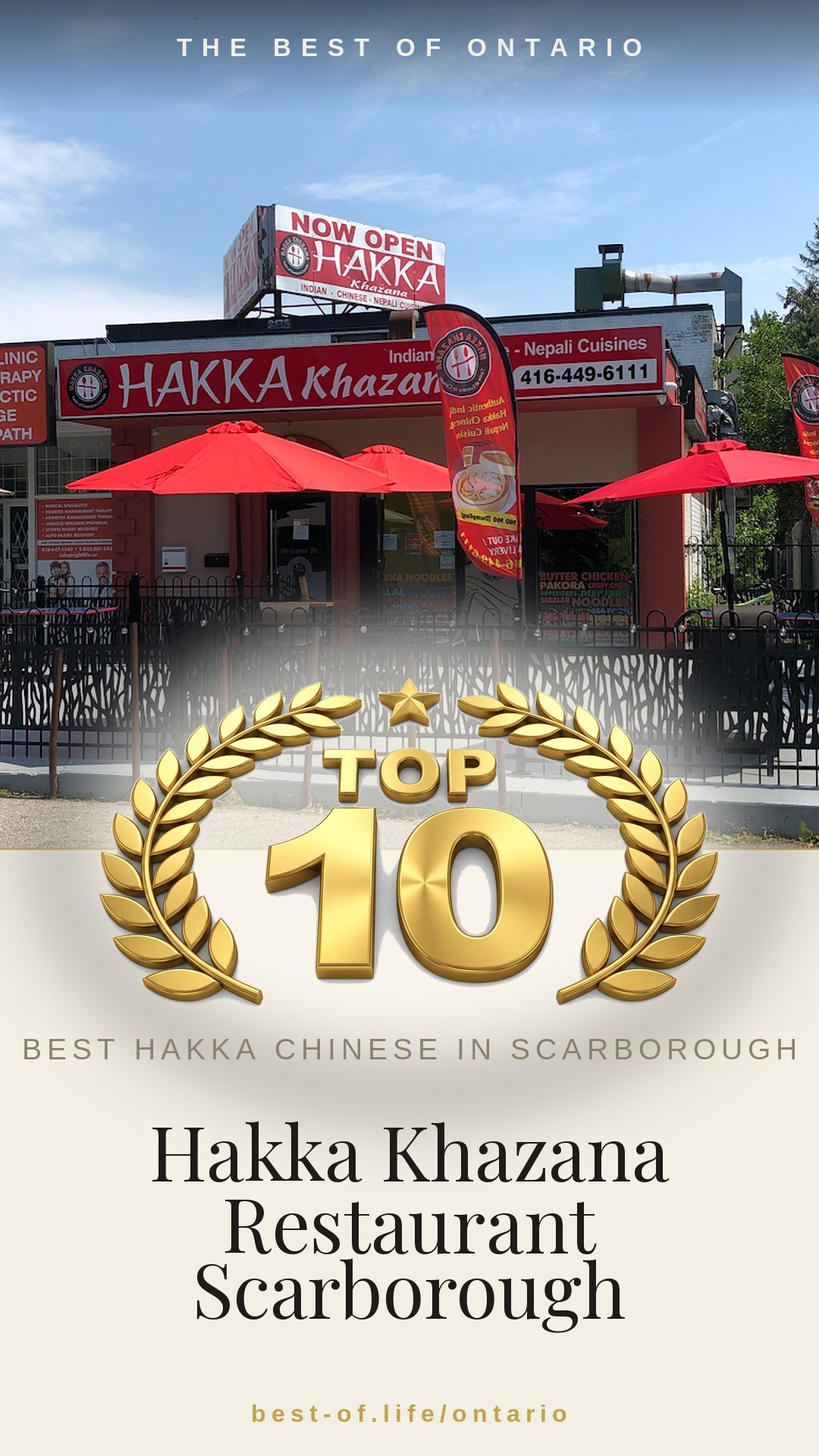 Hakka Khazana Restaurant Scarborough Instagram badge