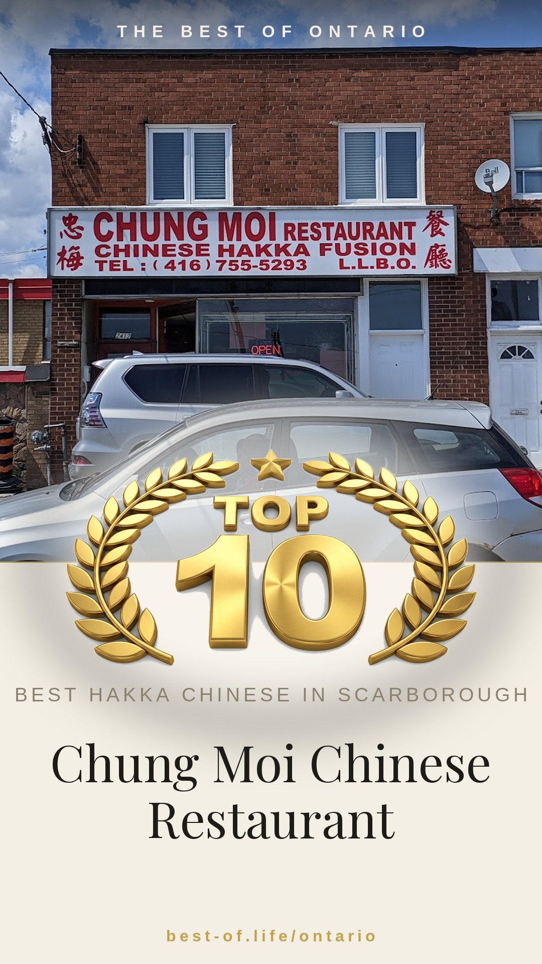 Chung Moi Chinese Restaurant Instagram badge