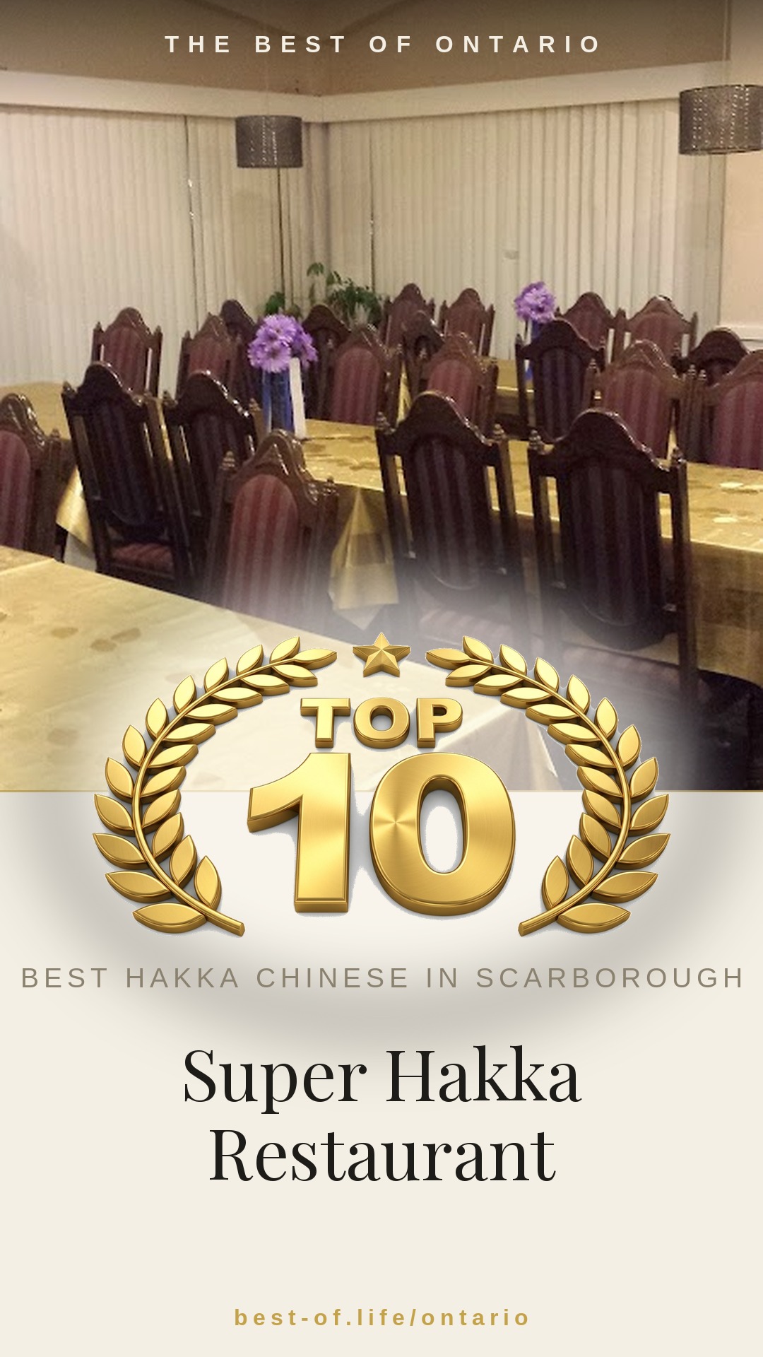 Super Hakka Restaurant Instagram badge