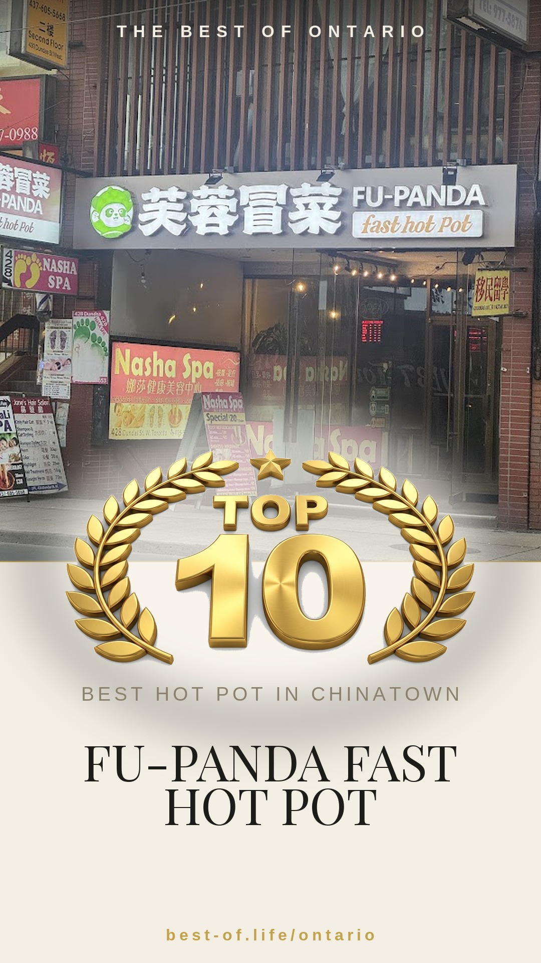 FU-PANDA FAST HOT POT Instagram badge