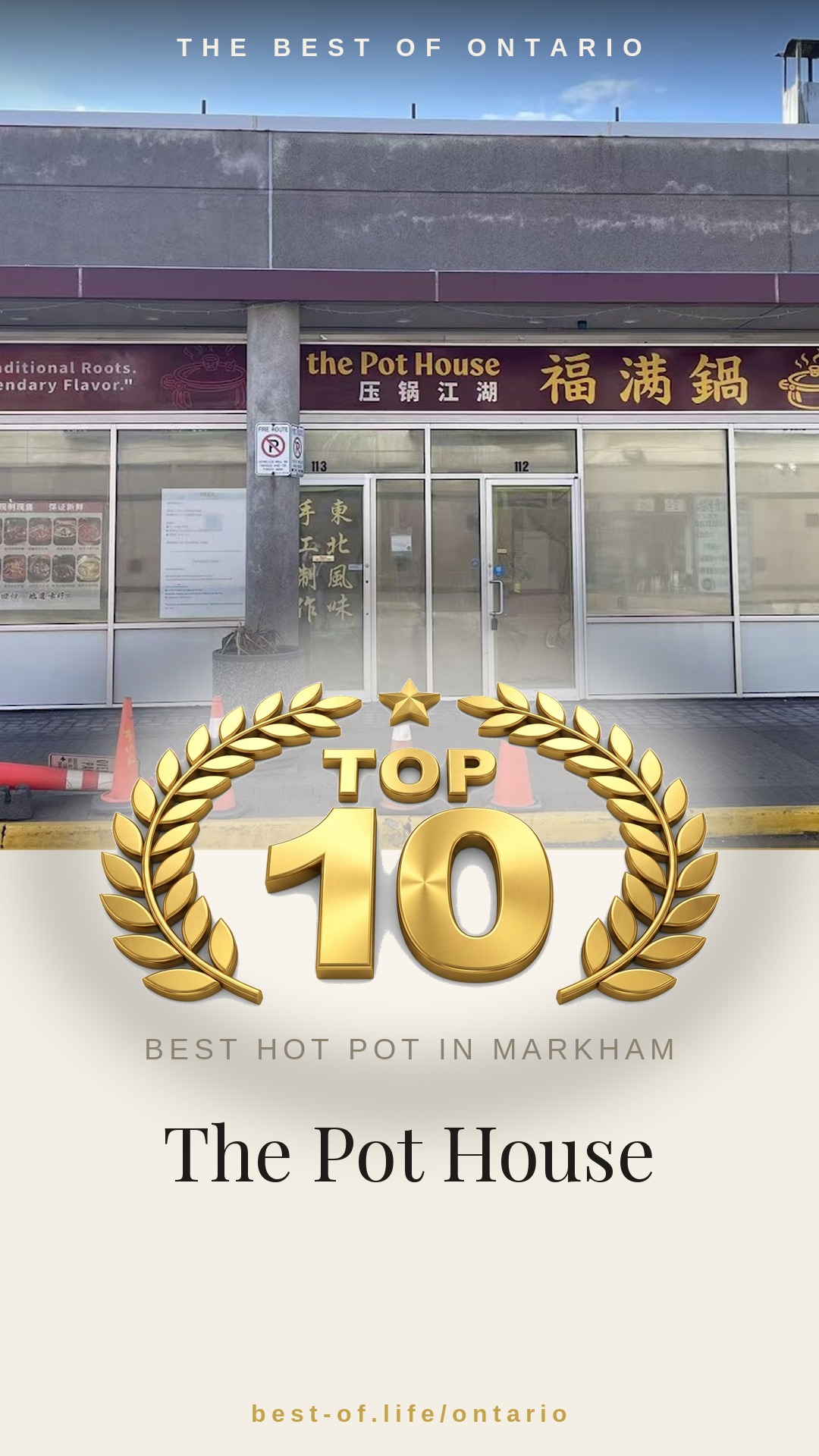 The Pot House Instagram badge
