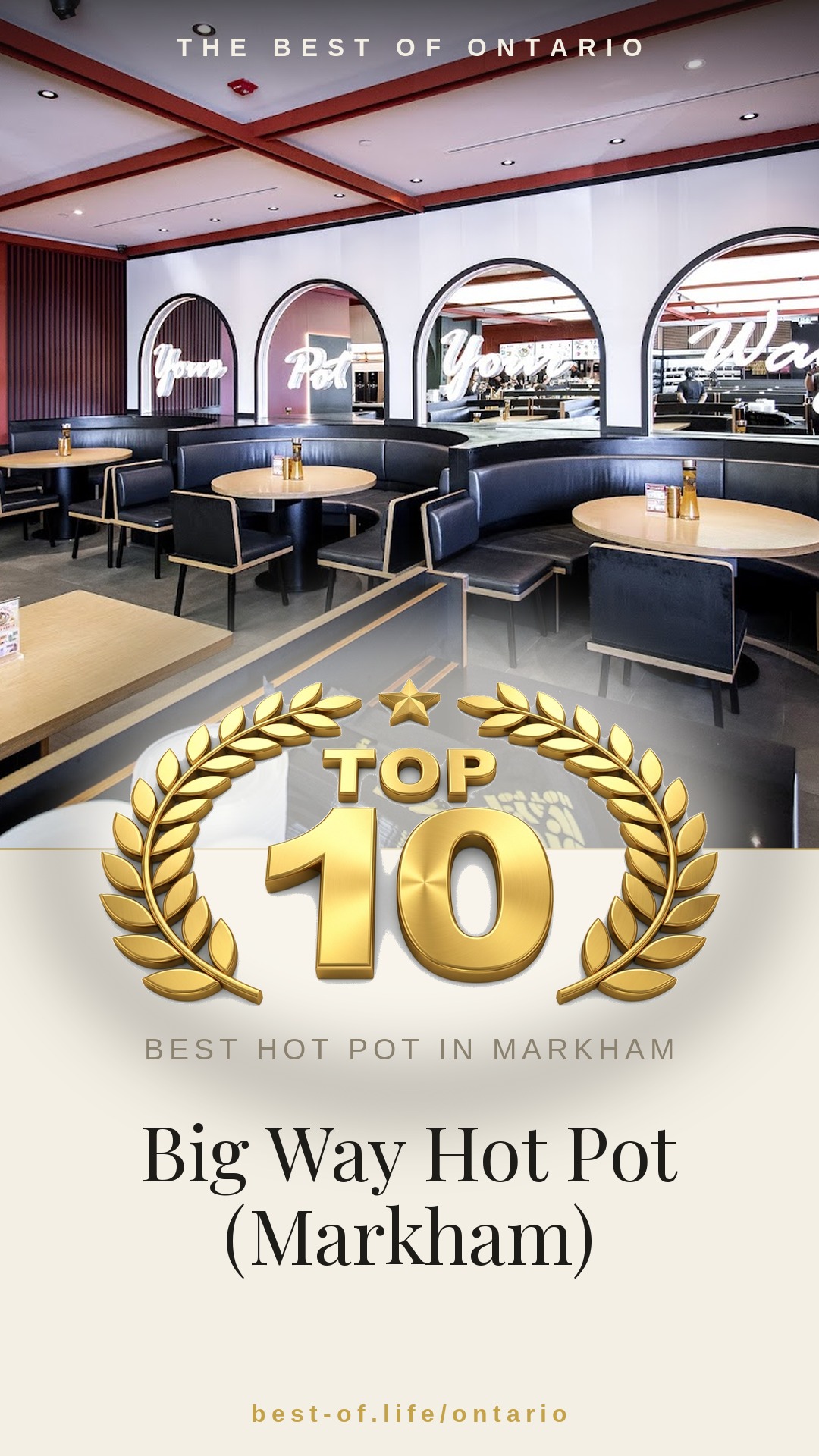 Big Way Hot Pot (Markham) Instagram badge