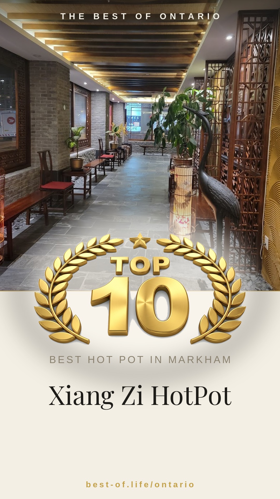 Xiang Zi HotPot Instagram badge