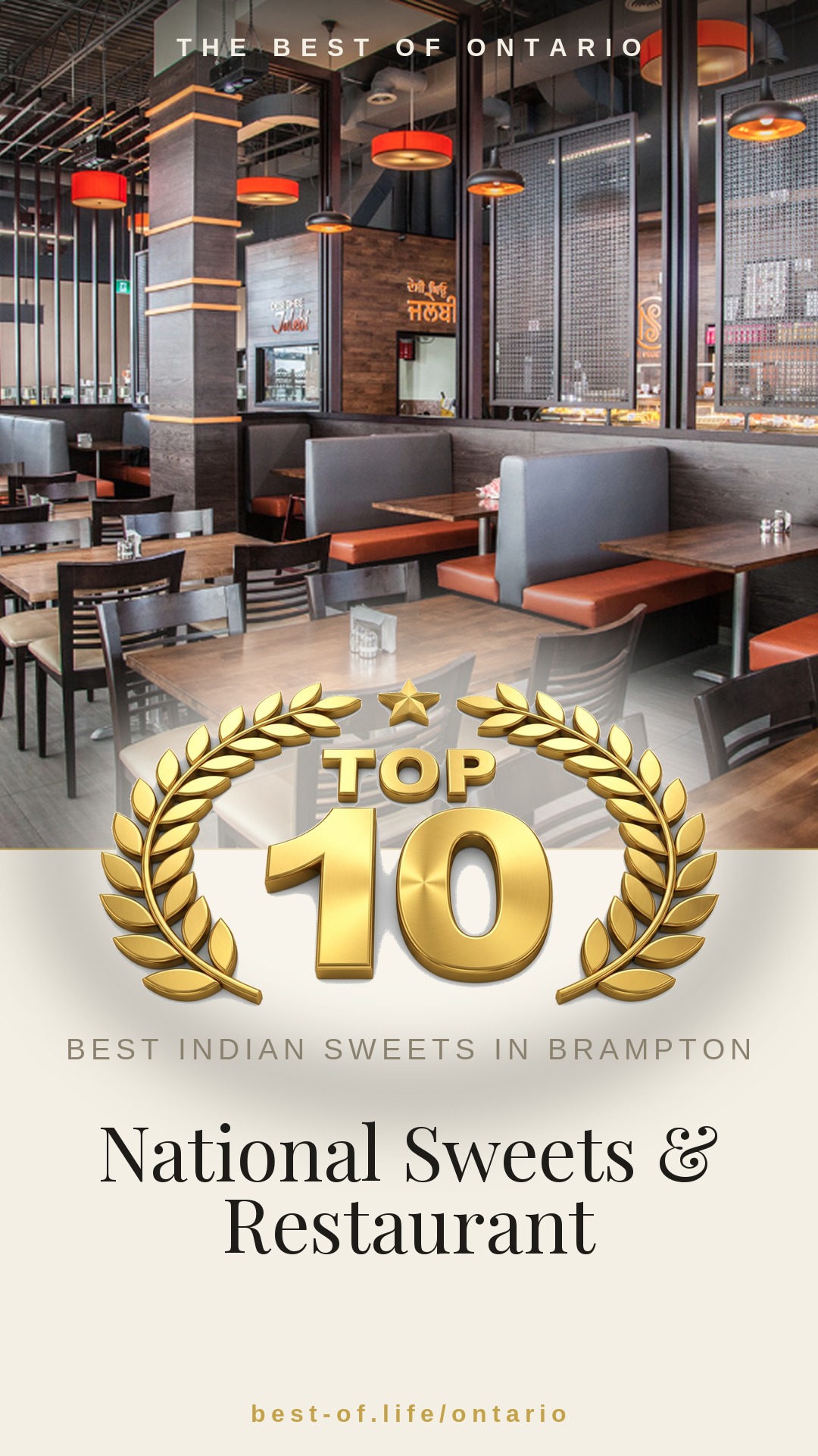 National Sweets & Restaurant Instagram badge