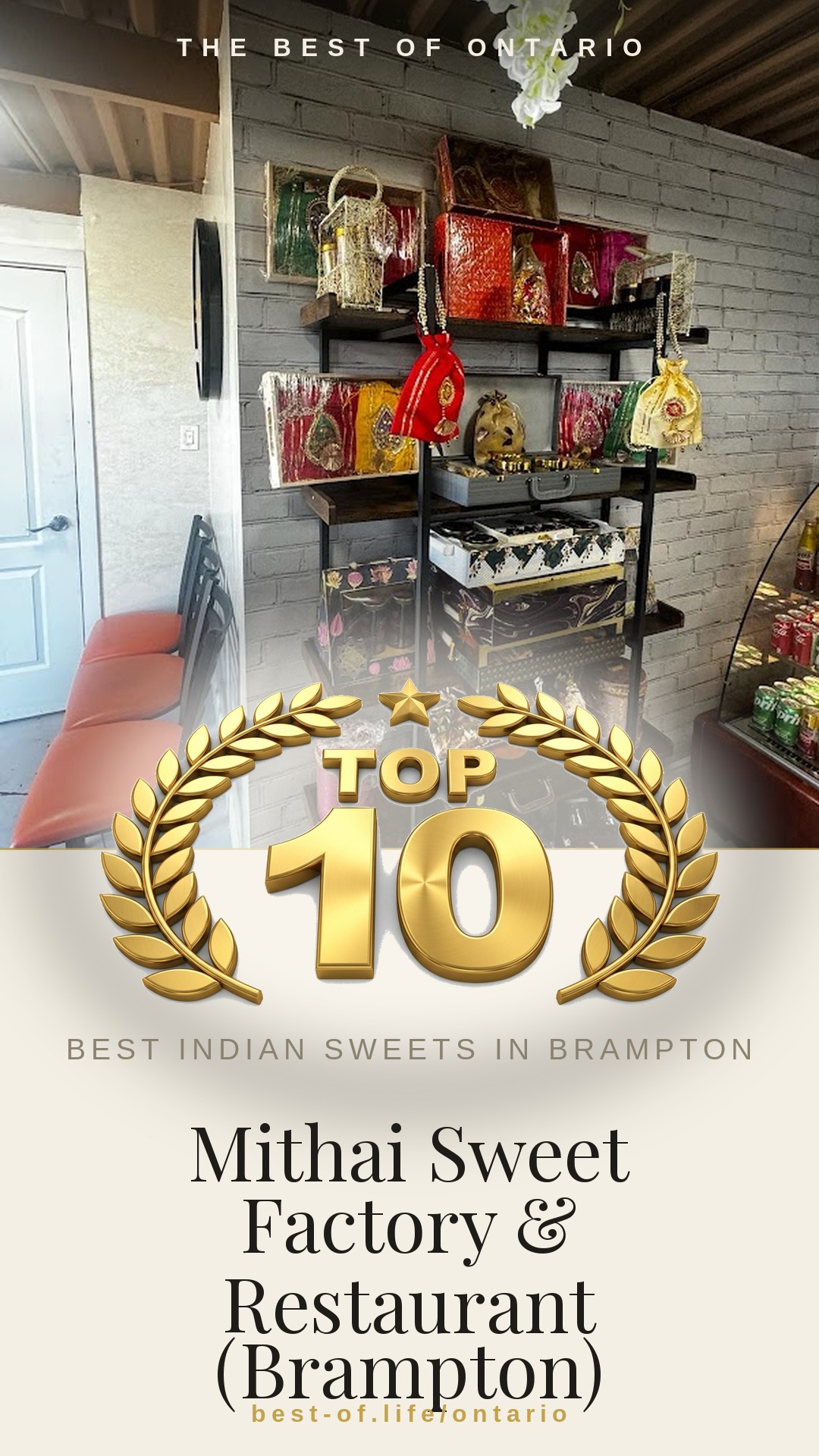 Mithai Sweet Factory & Restaurant (Brampton) Instagram badge
