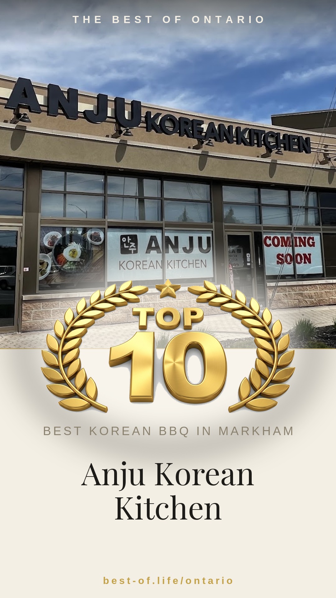 Anju Korean Kitchen Instagram badge
