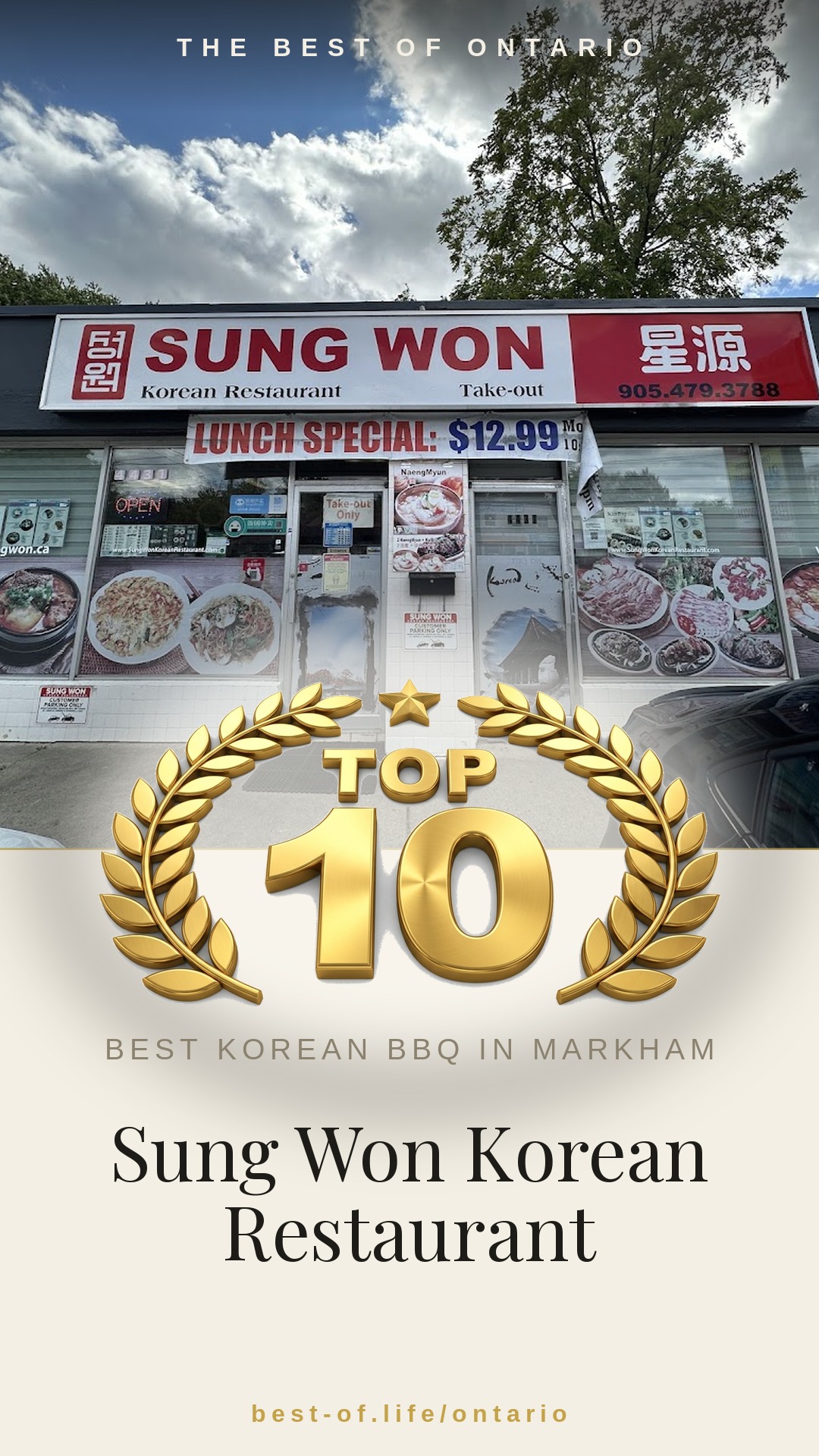 Sung Won Korean Restaurant Instagram badge