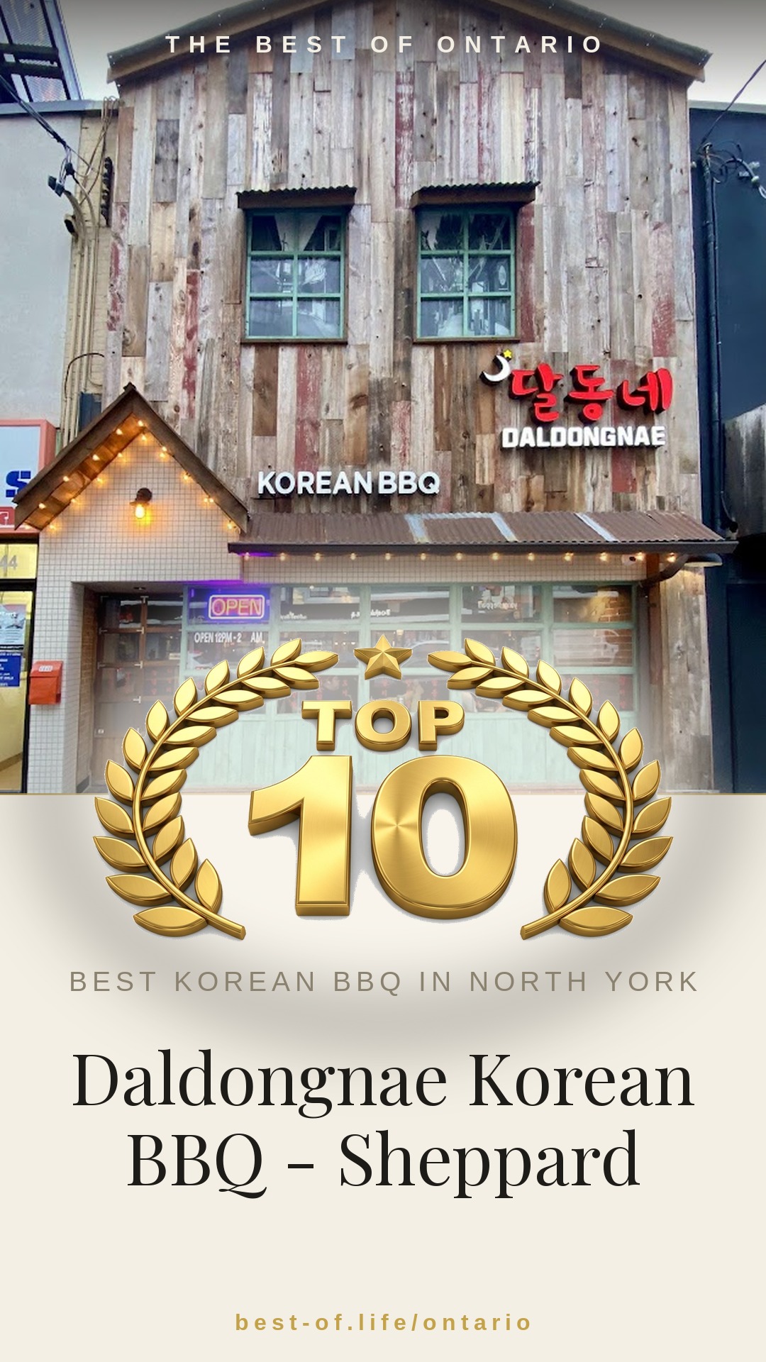 Daldongnae Korean BBQ - Sheppard Instagram badge