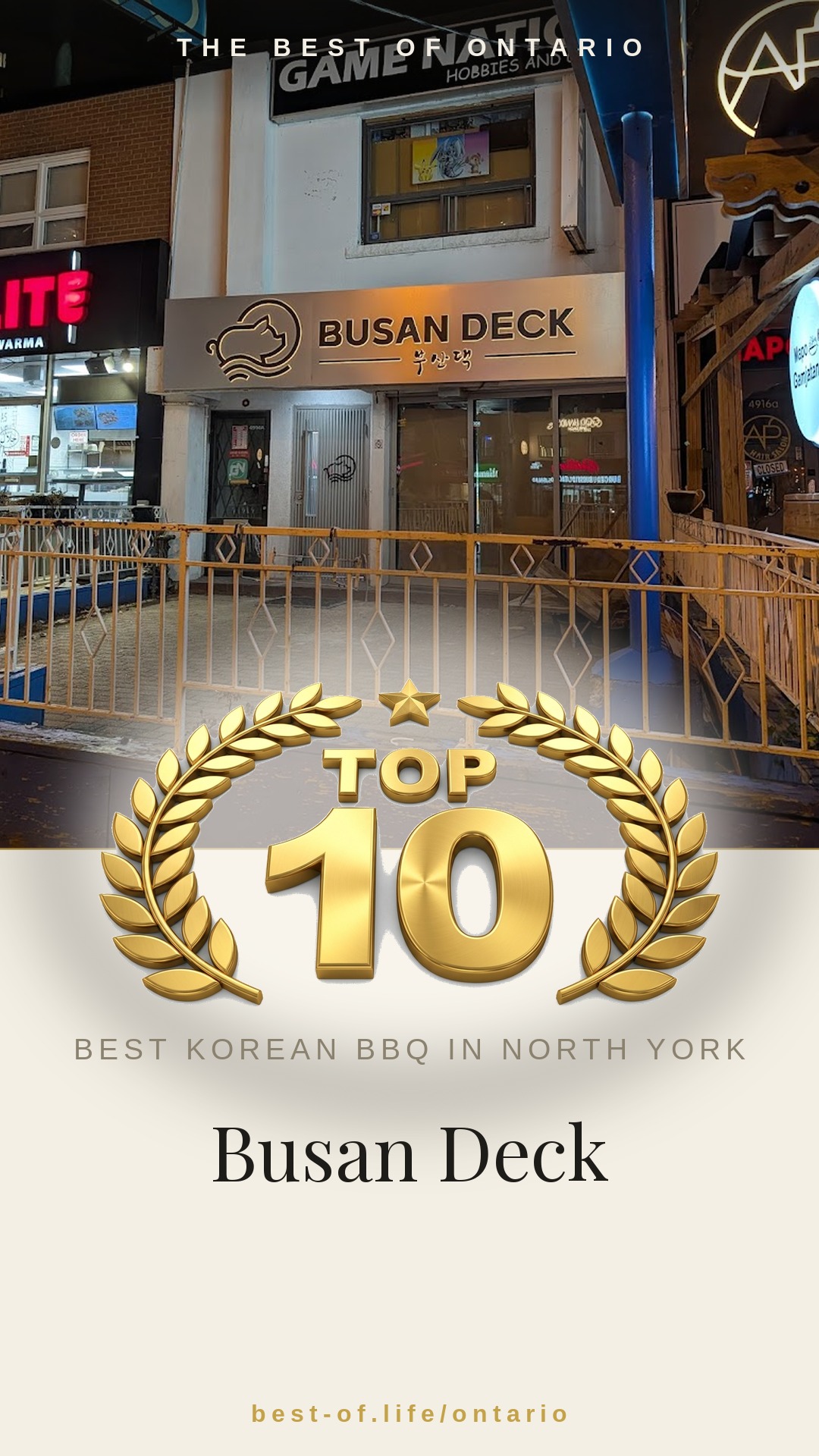 Busan Deck Instagram badge