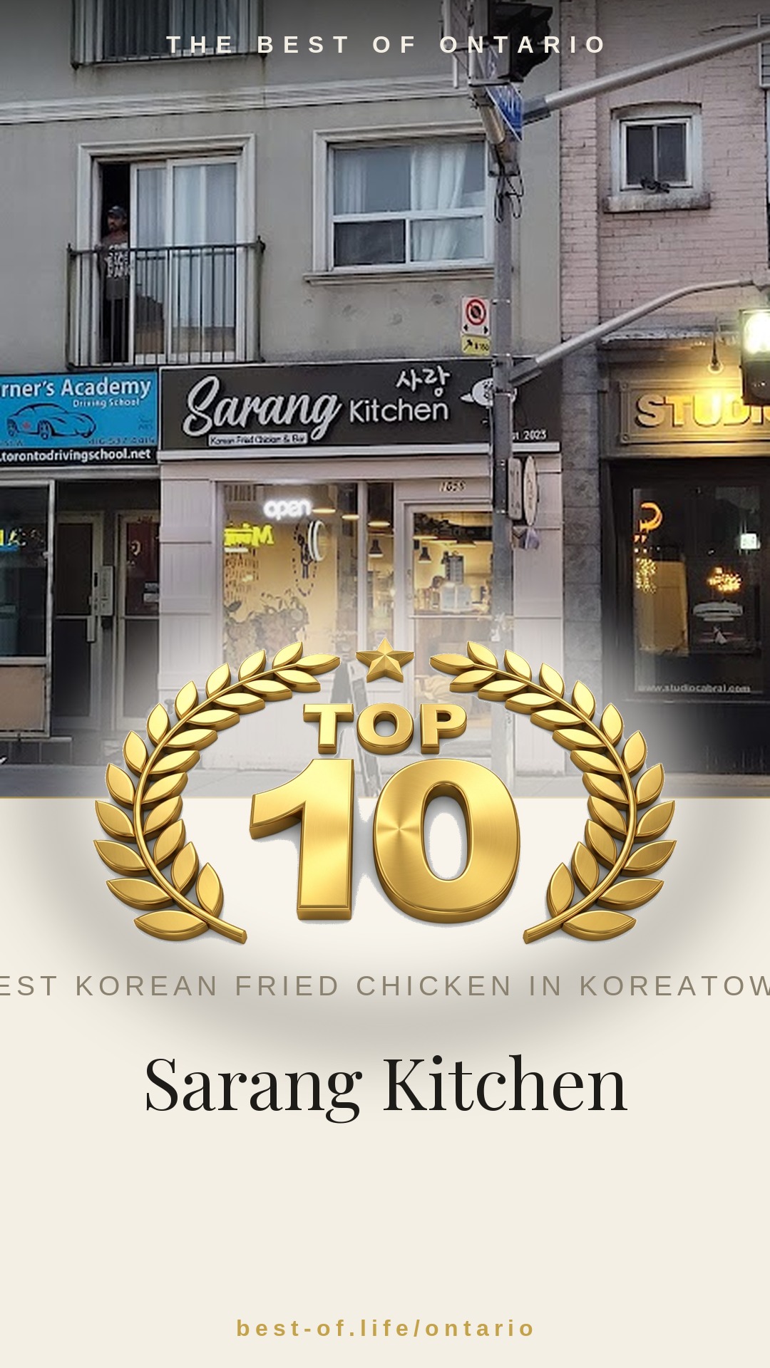 Sarang Kitchen Instagram badge