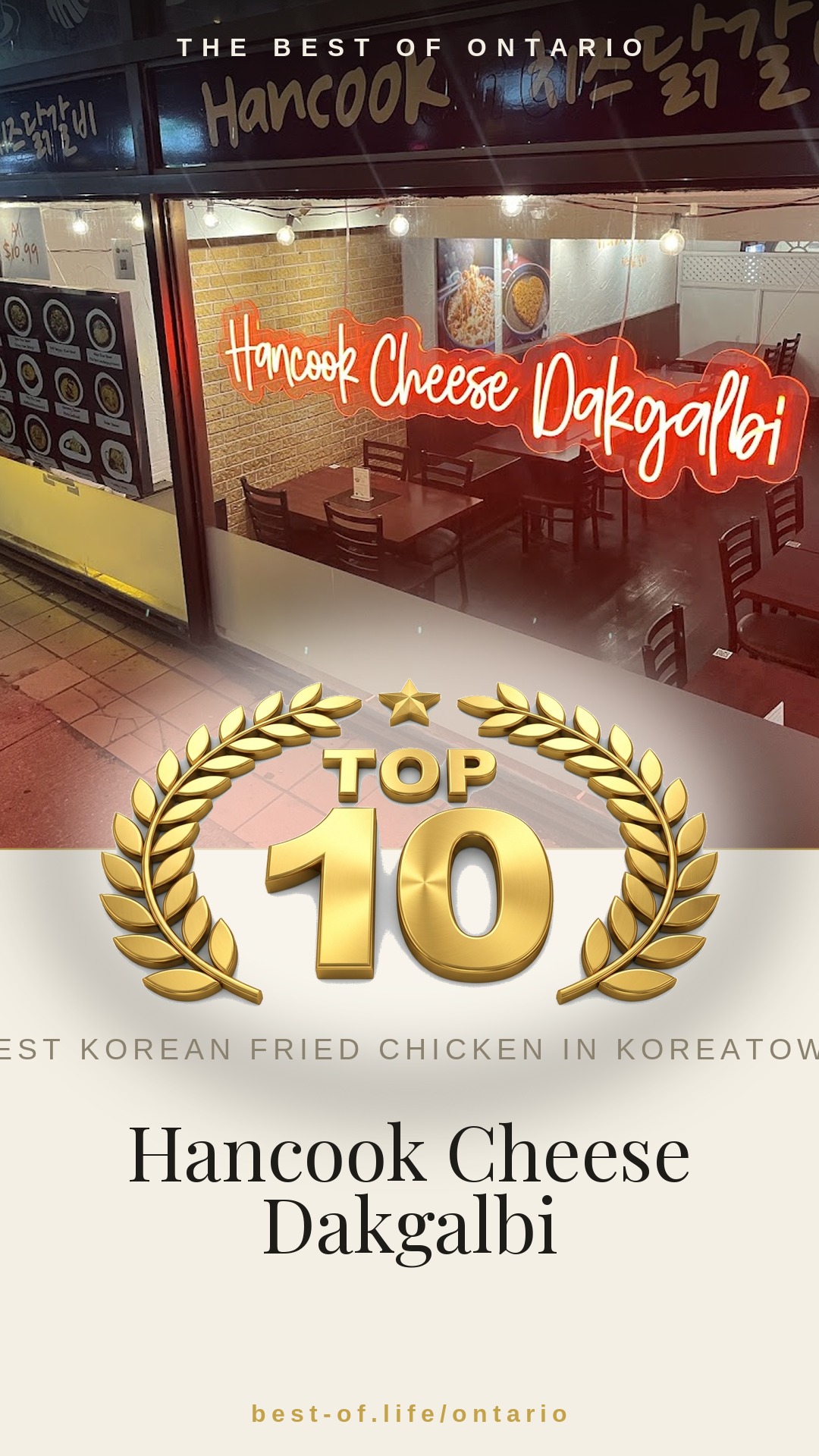 Hancook Cheese Dakgalbi Instagram badge