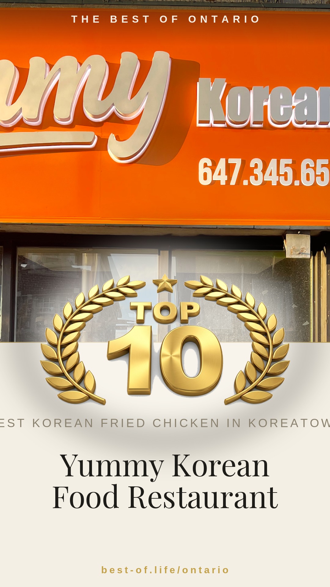 Yummy Korean Food Restaurant Instagram badge