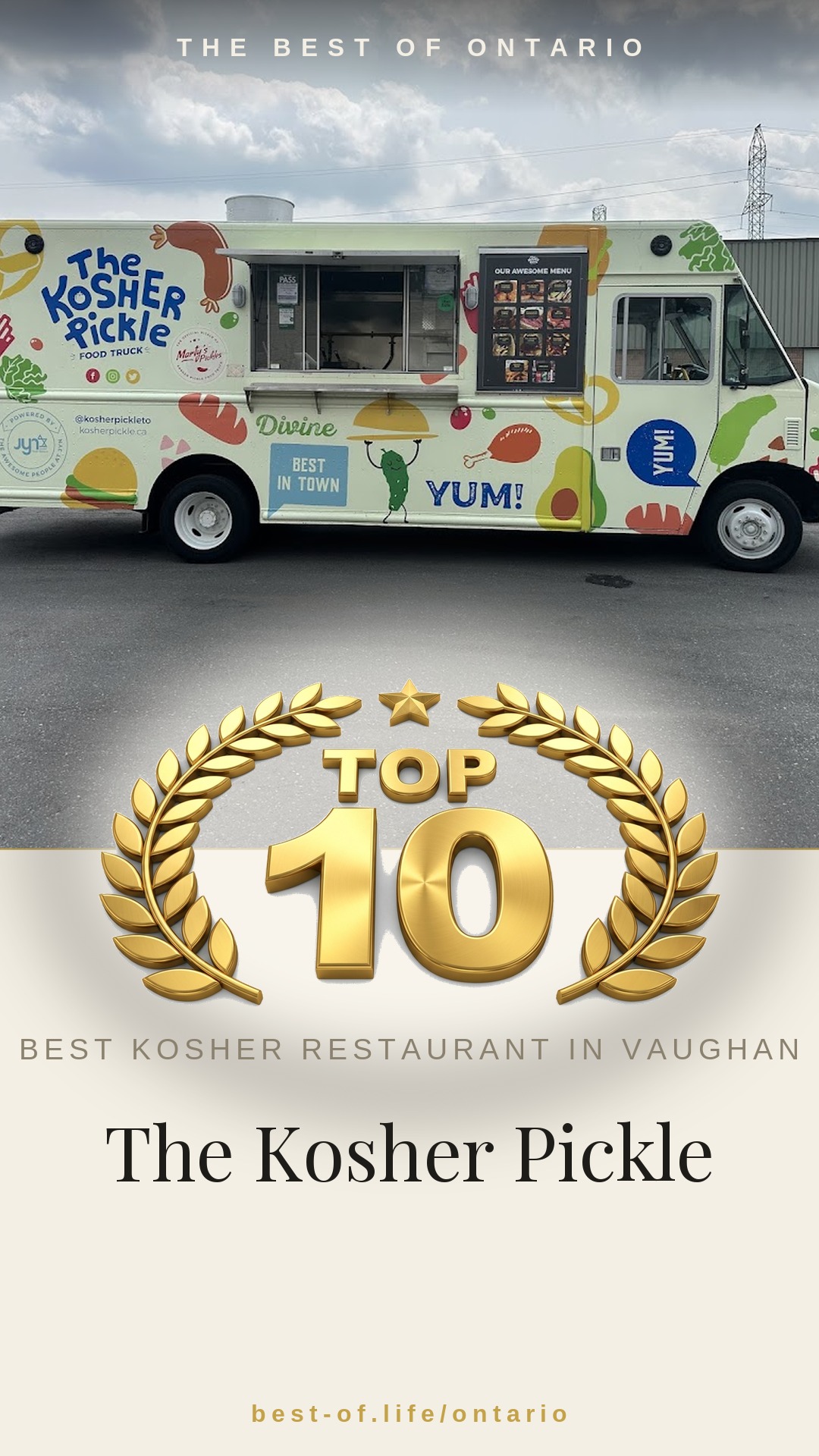The Kosher Pickle Instagram badge