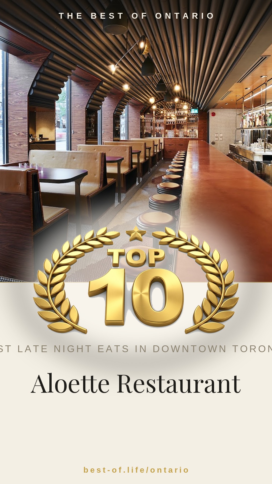 Aloette Restaurant Instagram badge