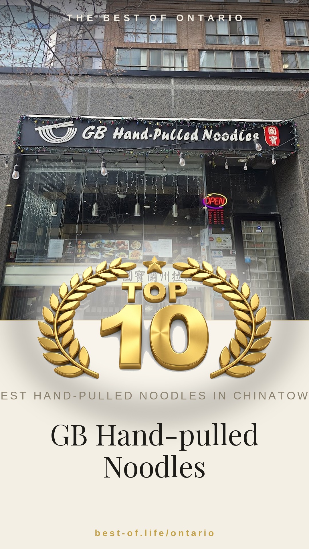 GB Hand-pulled Noodles Instagram badge