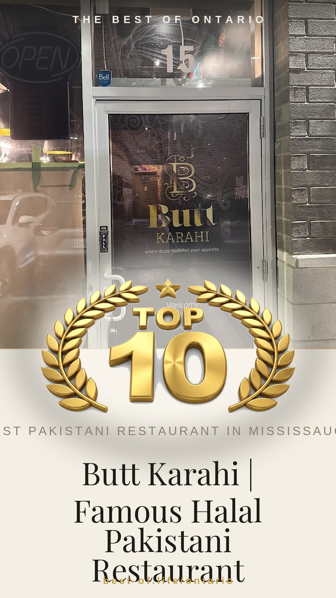Butt Karahi | Famous Halal Pakistani Restaurant Instagram badge