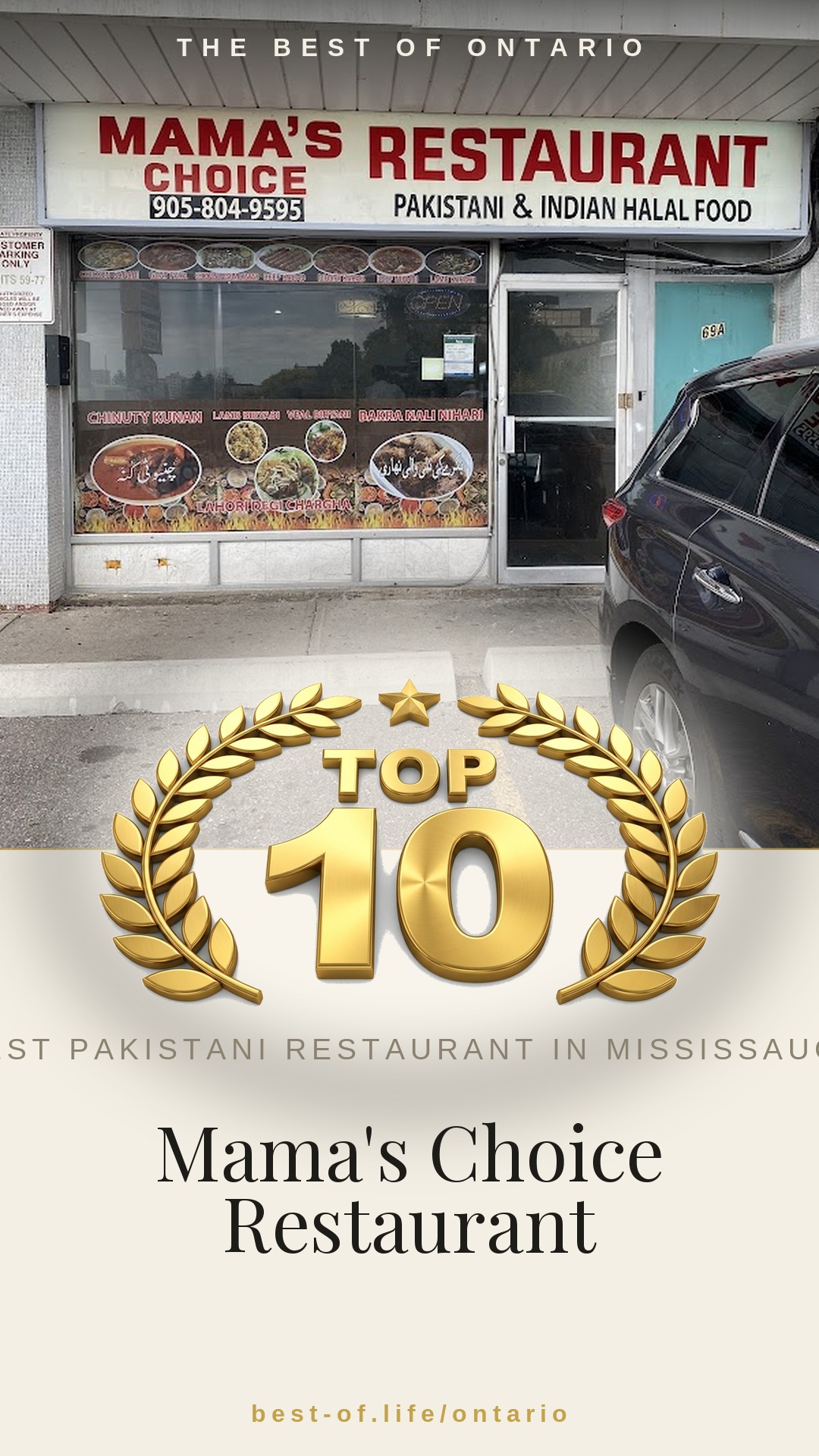 Mama's Choice Restaurant Instagram badge