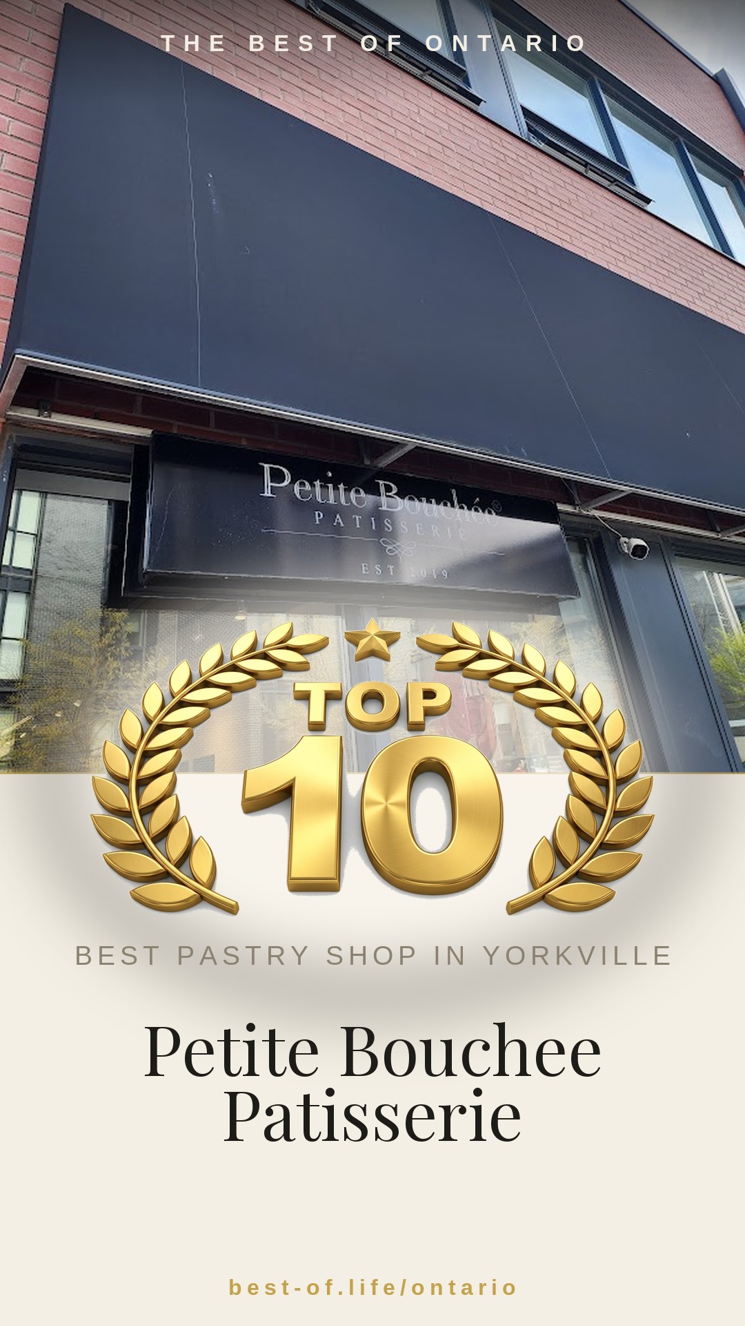 Petite Bouchee Patisserie Instagram badge