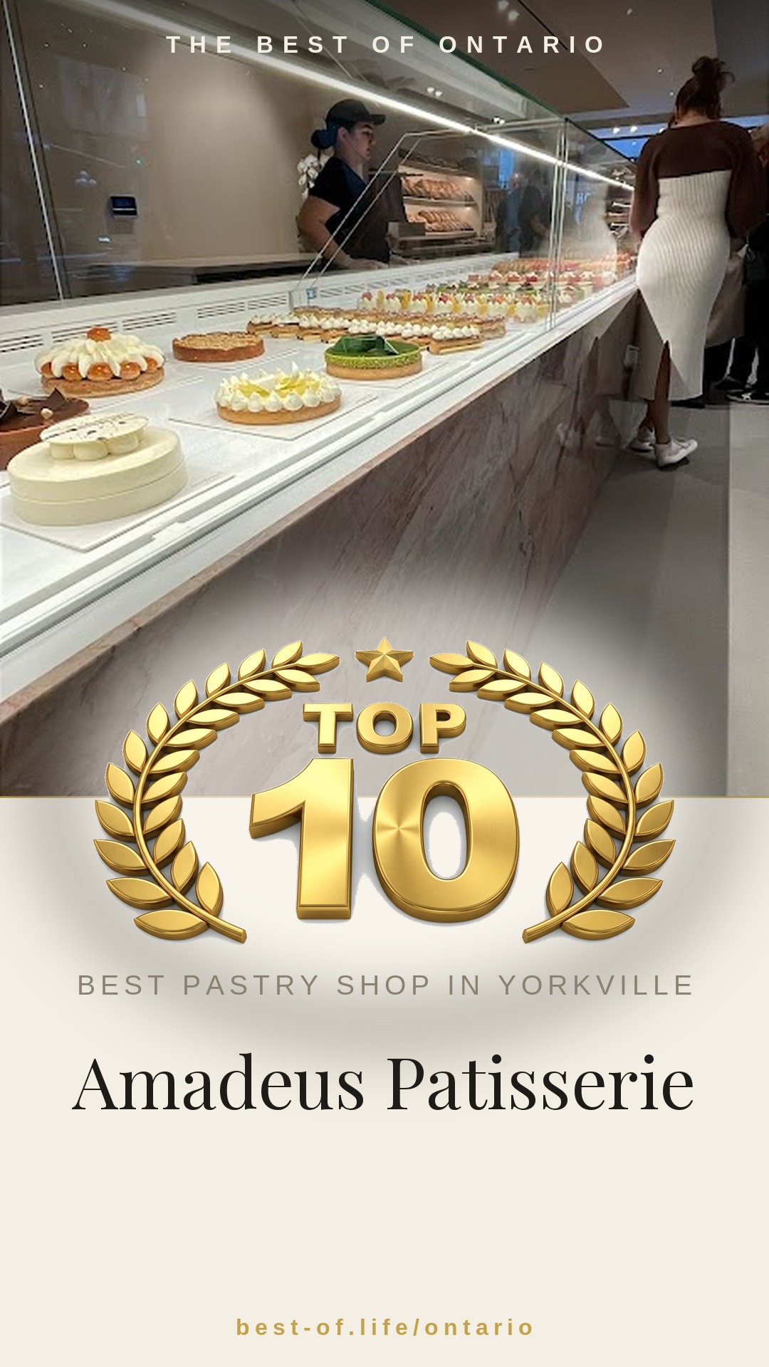 Amadeus Patisserie Instagram badge