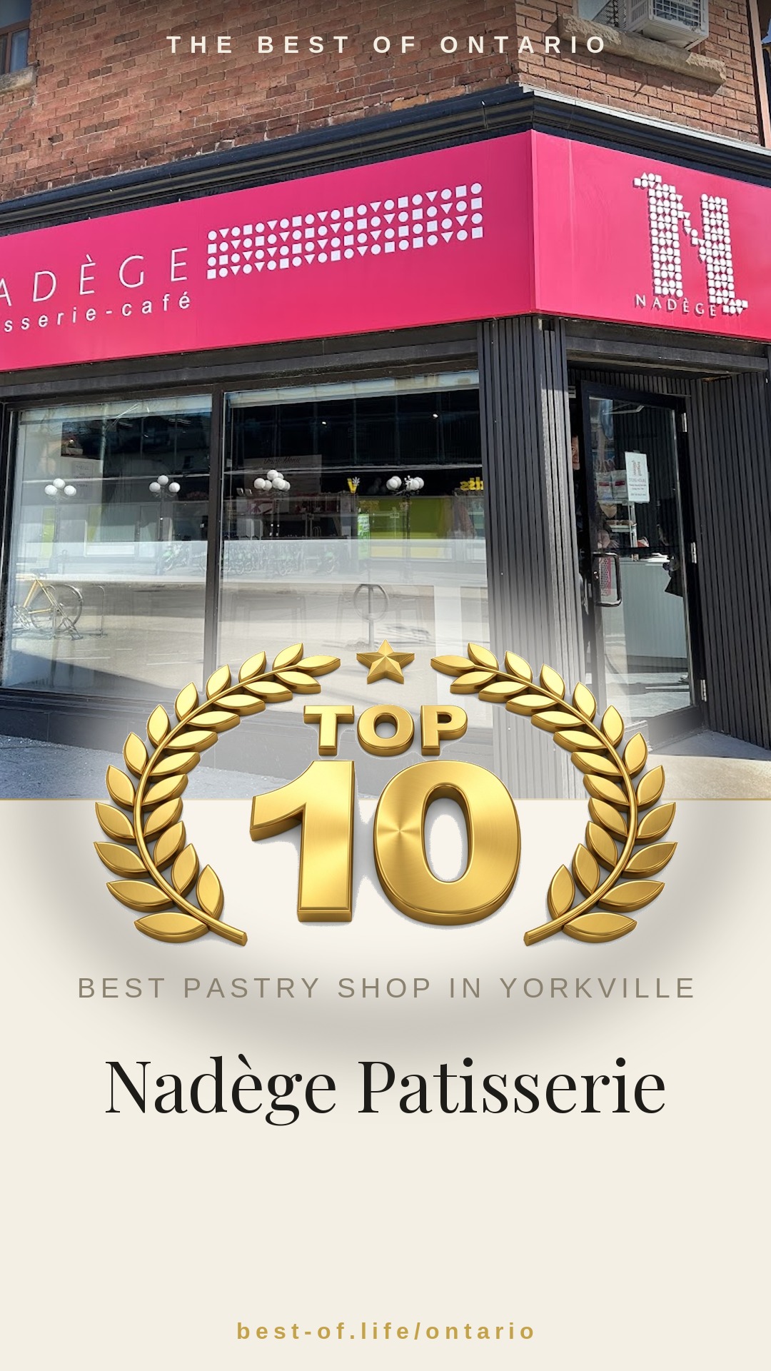 Nadège Patisserie Instagram badge