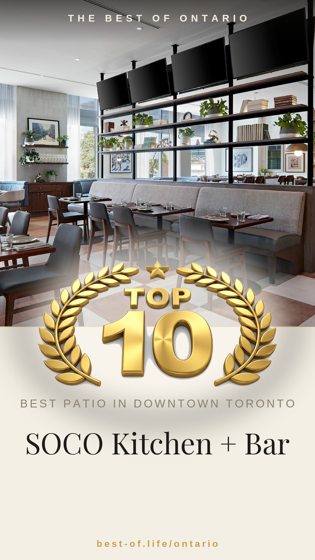 SOCO Kitchen + Bar Instagram badge