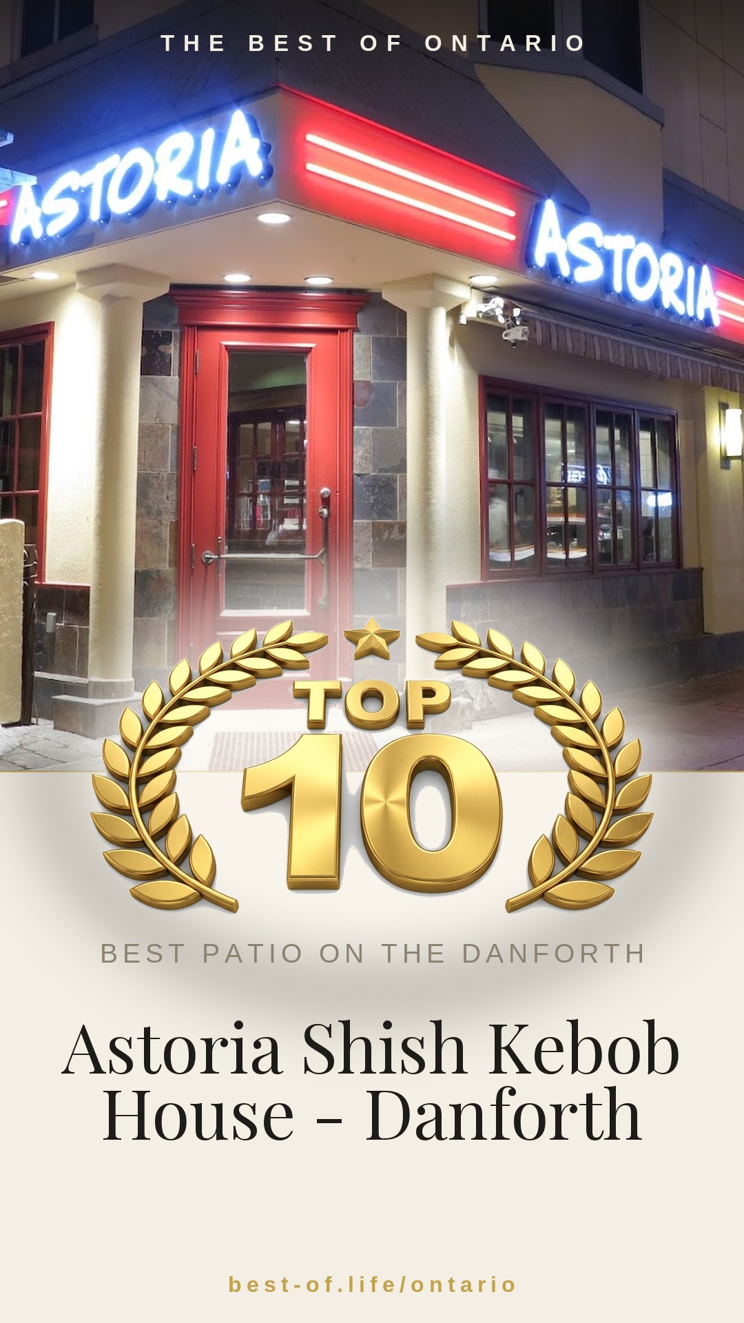 Astoria Shish Kebob House - Danforth Instagram badge