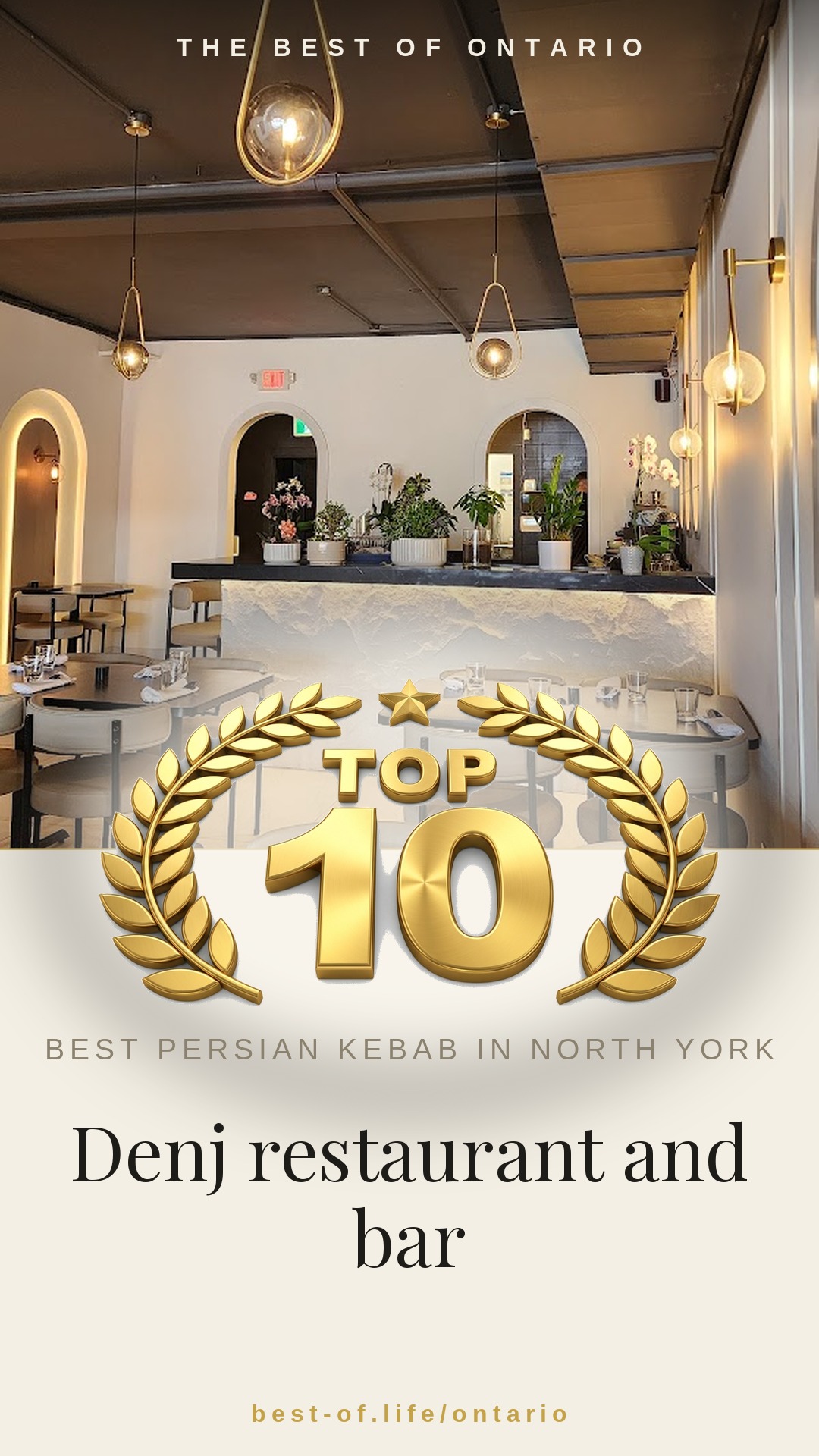 Denj restaurant and bar Instagram badge