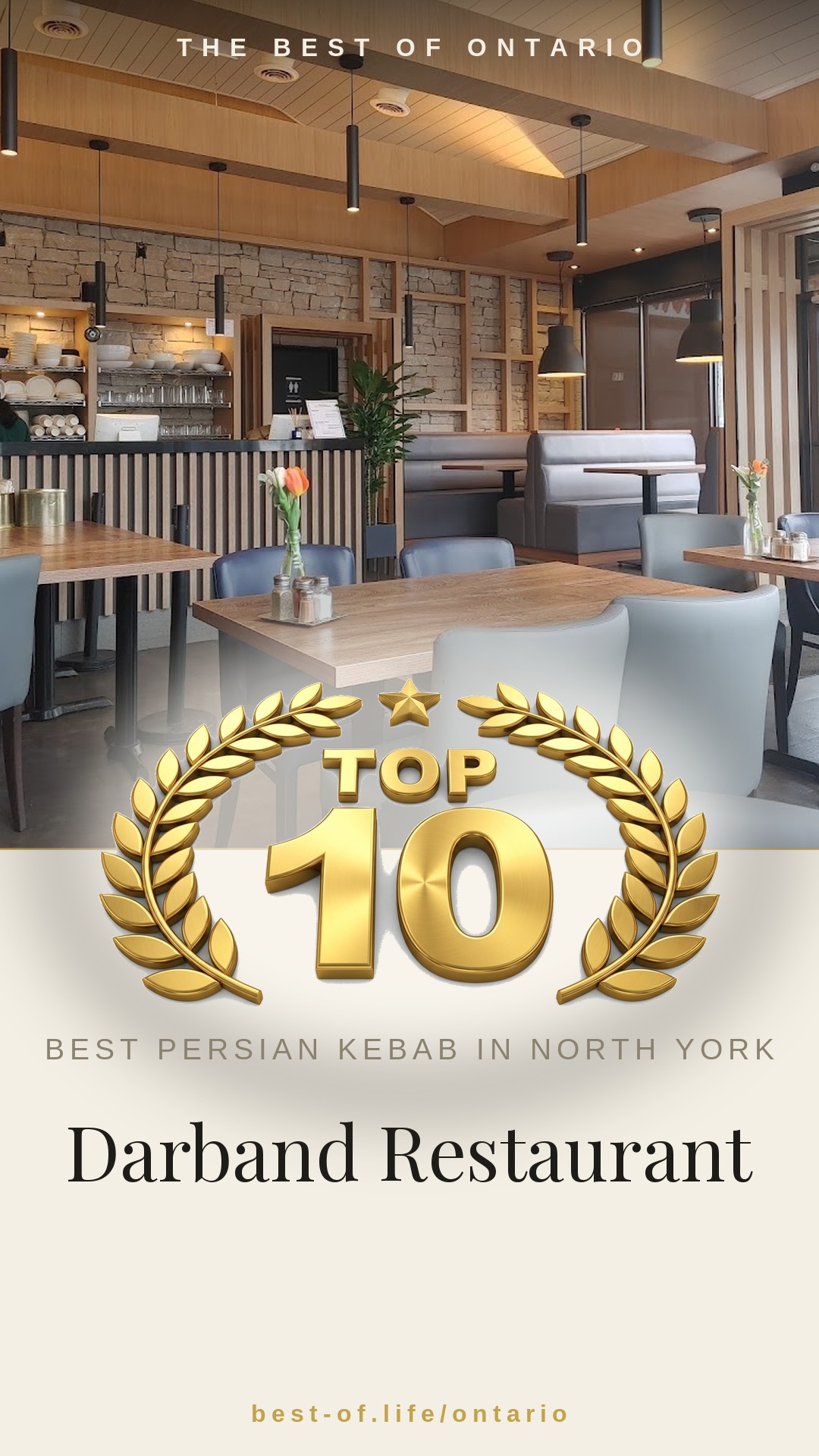 Darband Restaurant Instagram badge
