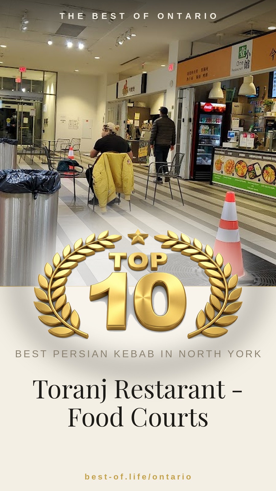 Toranj Restarant - Food Courts Instagram badge