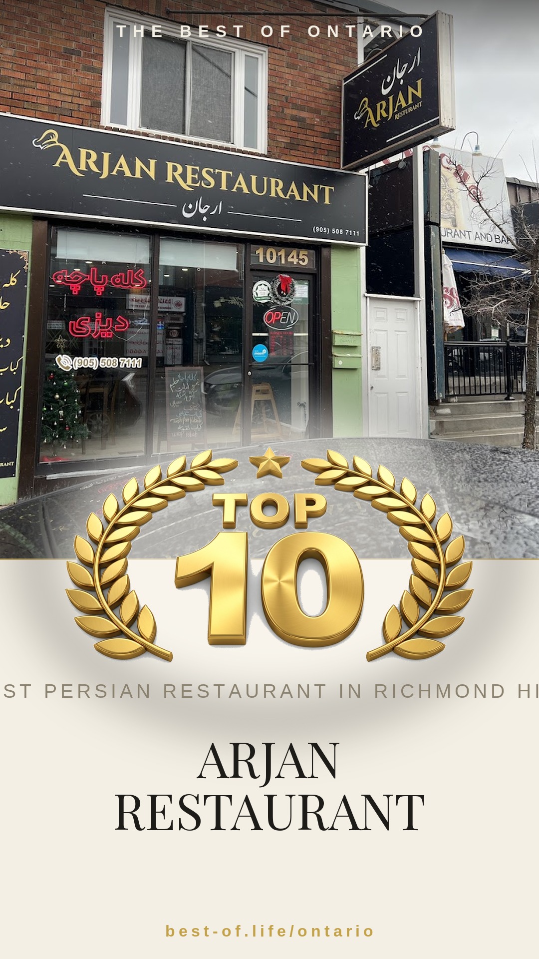 ARJAN RESTAURANT Instagram badge