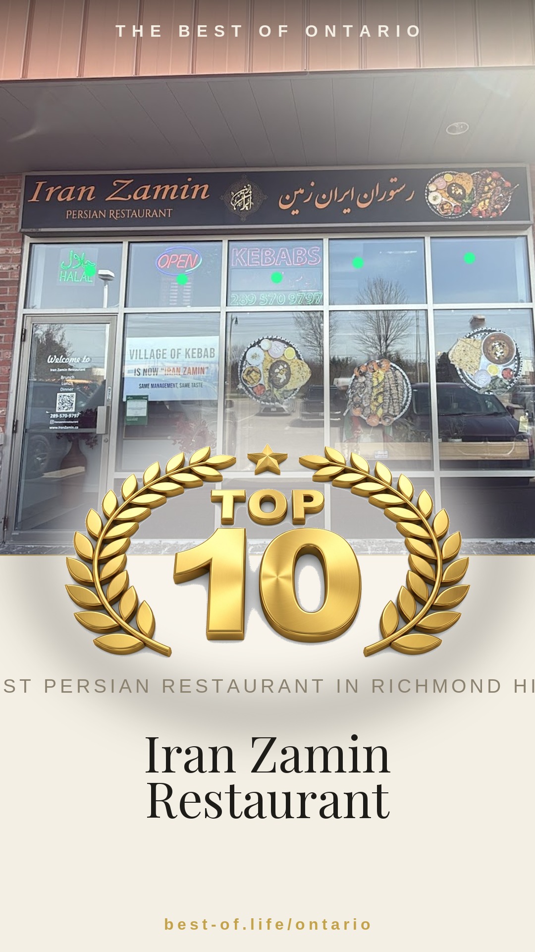 Iran Zamin Restaurant Instagram badge