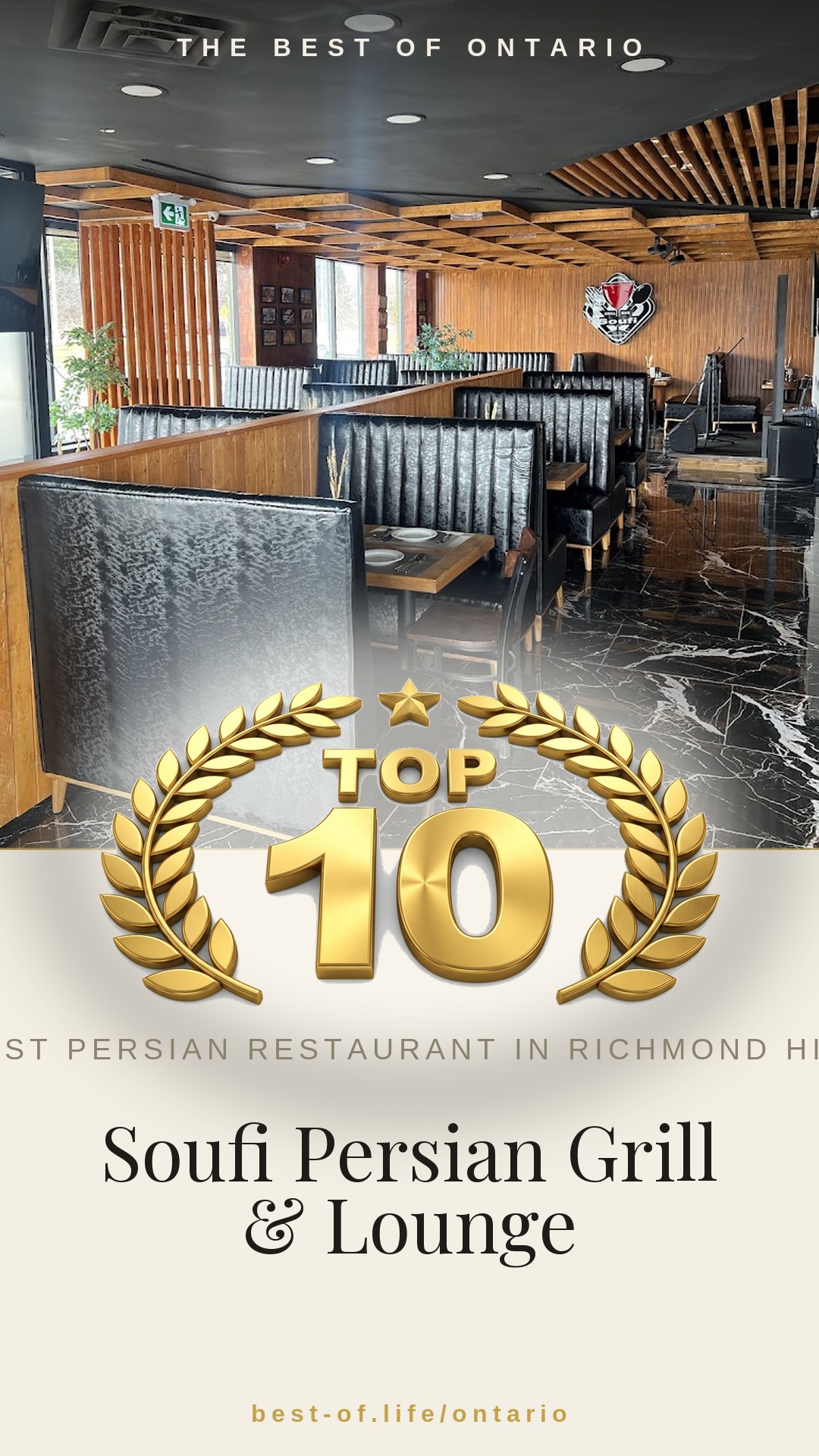 Soufi Persian Grill & Lounge Instagram badge