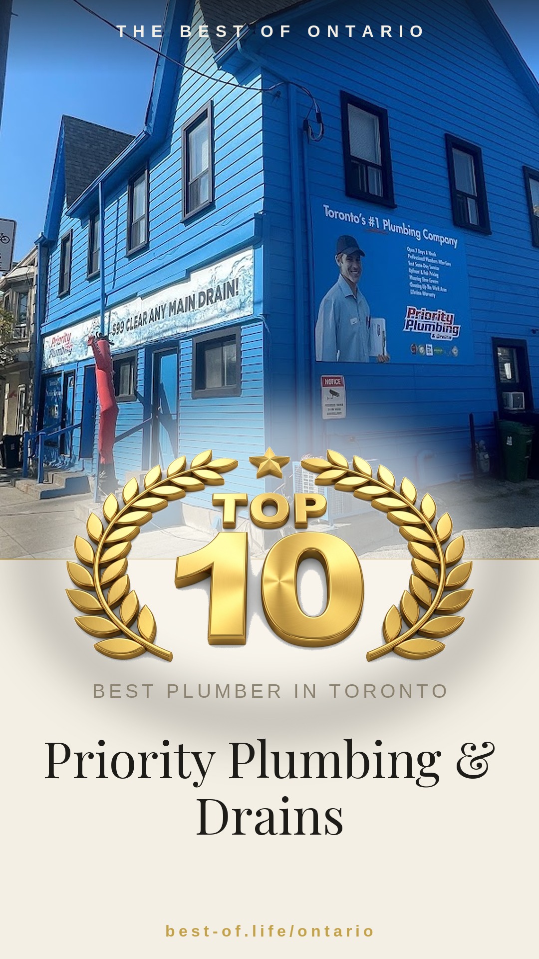 Priority Plumbing & Drains Instagram badge