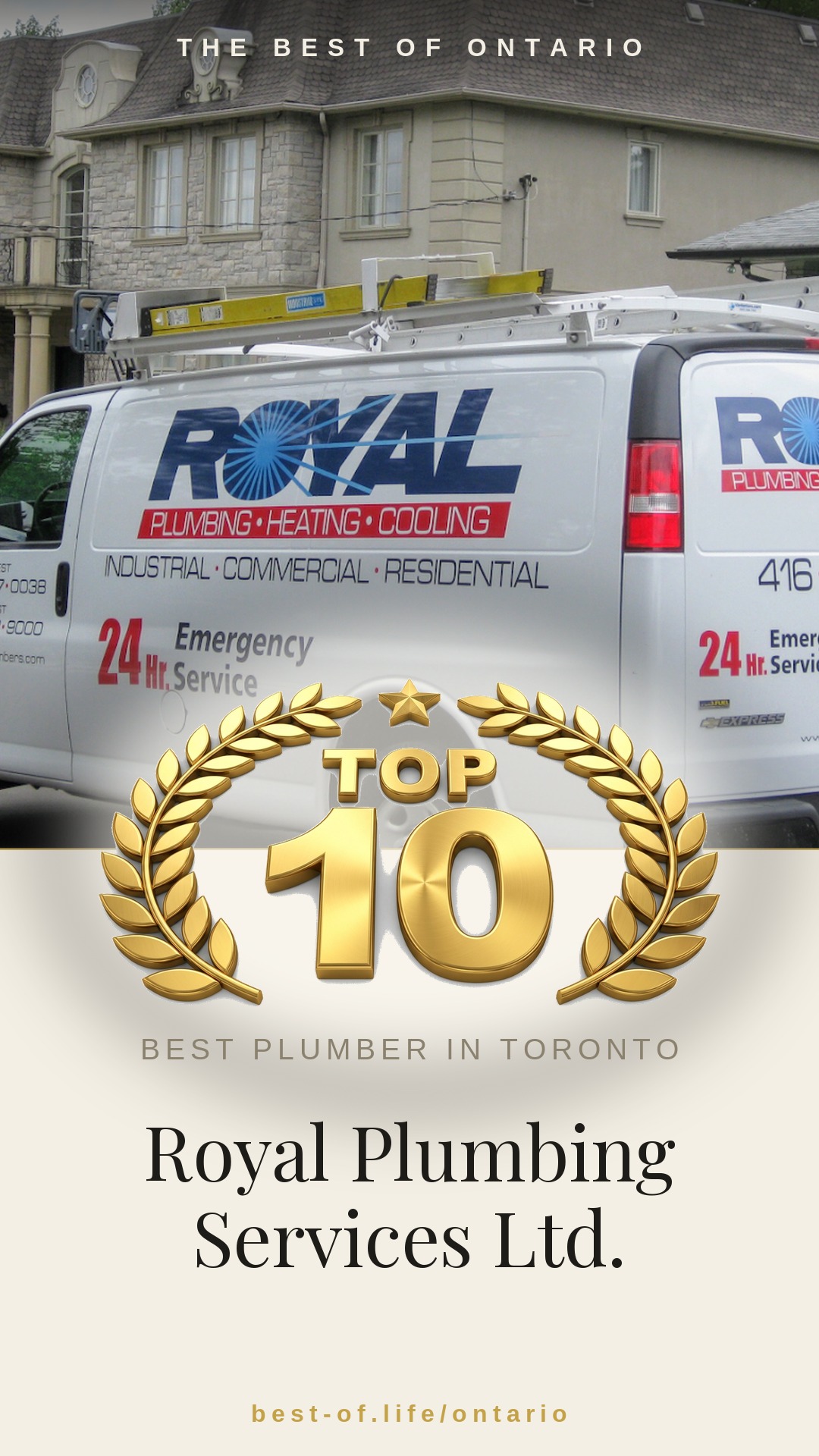 Royal Plumbing Services Ltd. Instagram badge