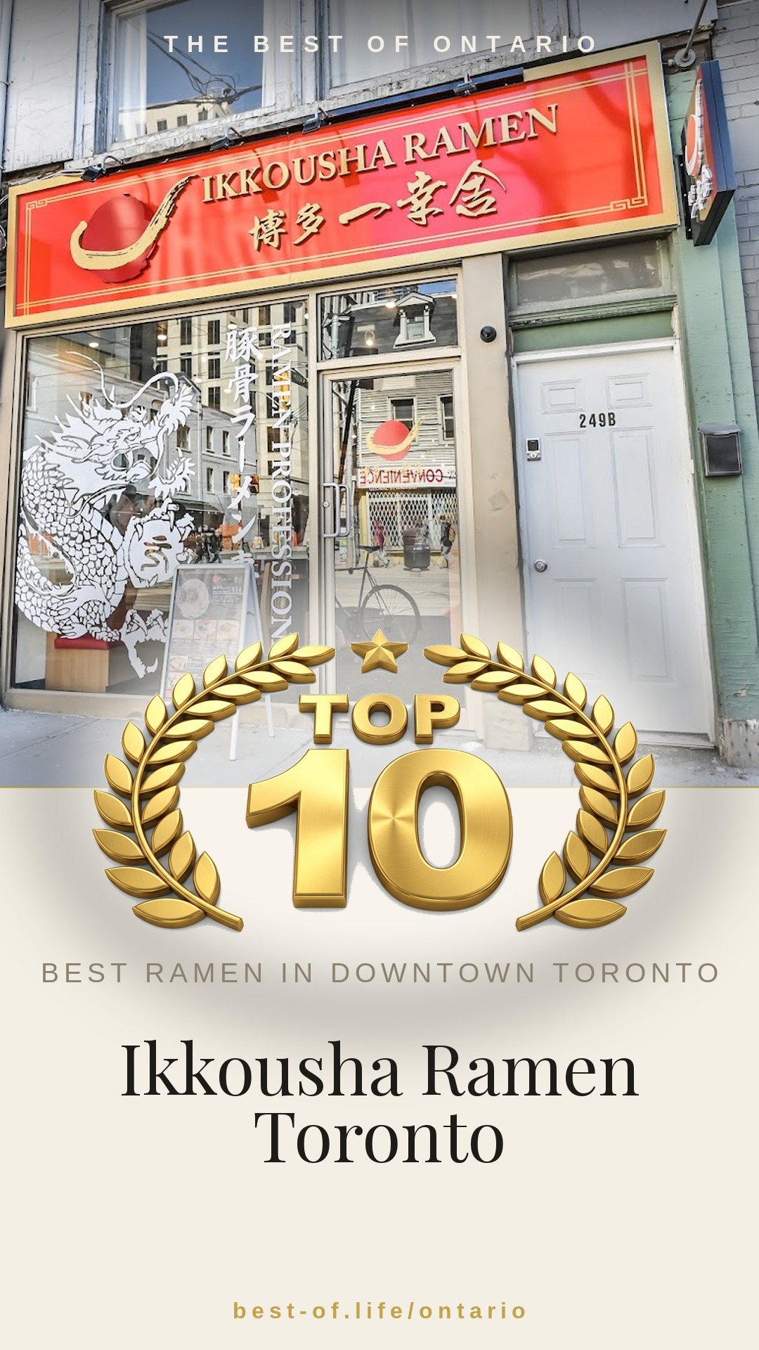 Ikkousha Ramen Toronto Instagram badge